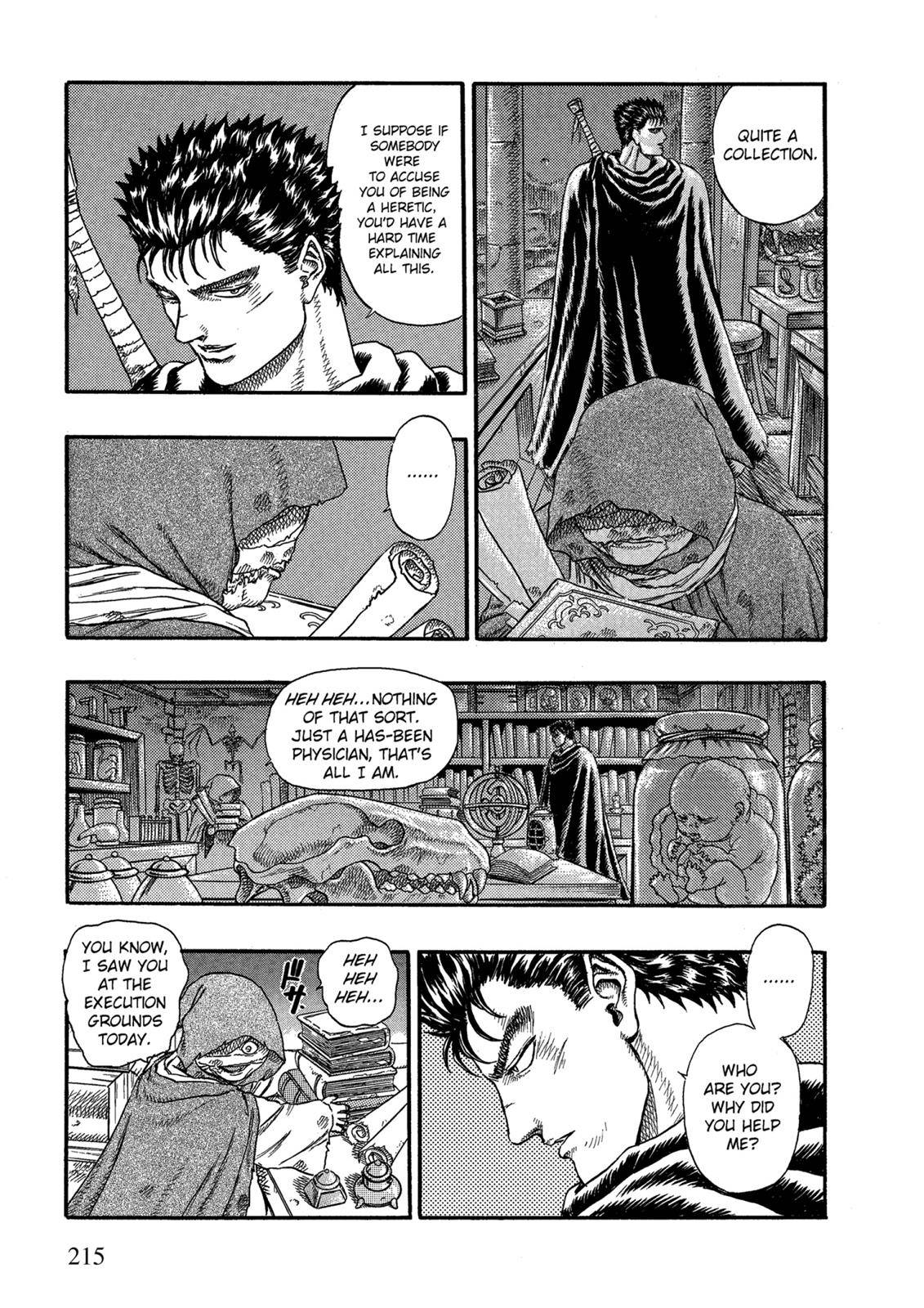 Berserk Chapter 0.03 47