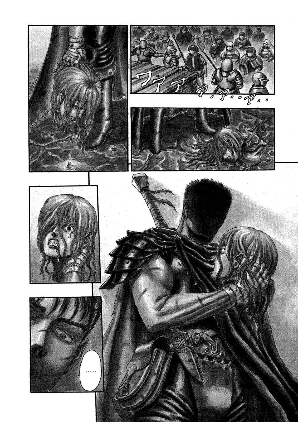 Berserk Chapter 0.03 5