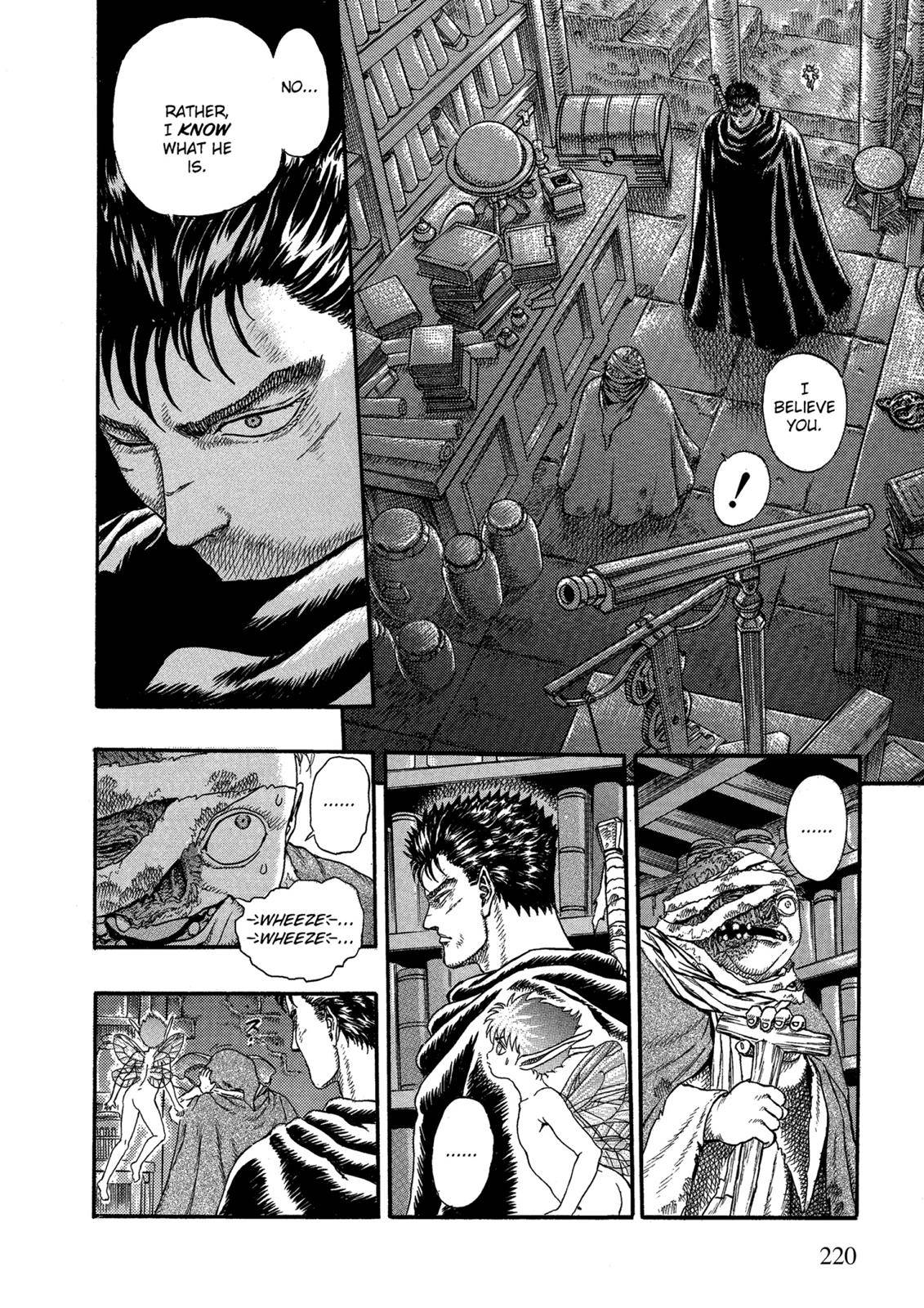 Berserk Chapter 0.03 52