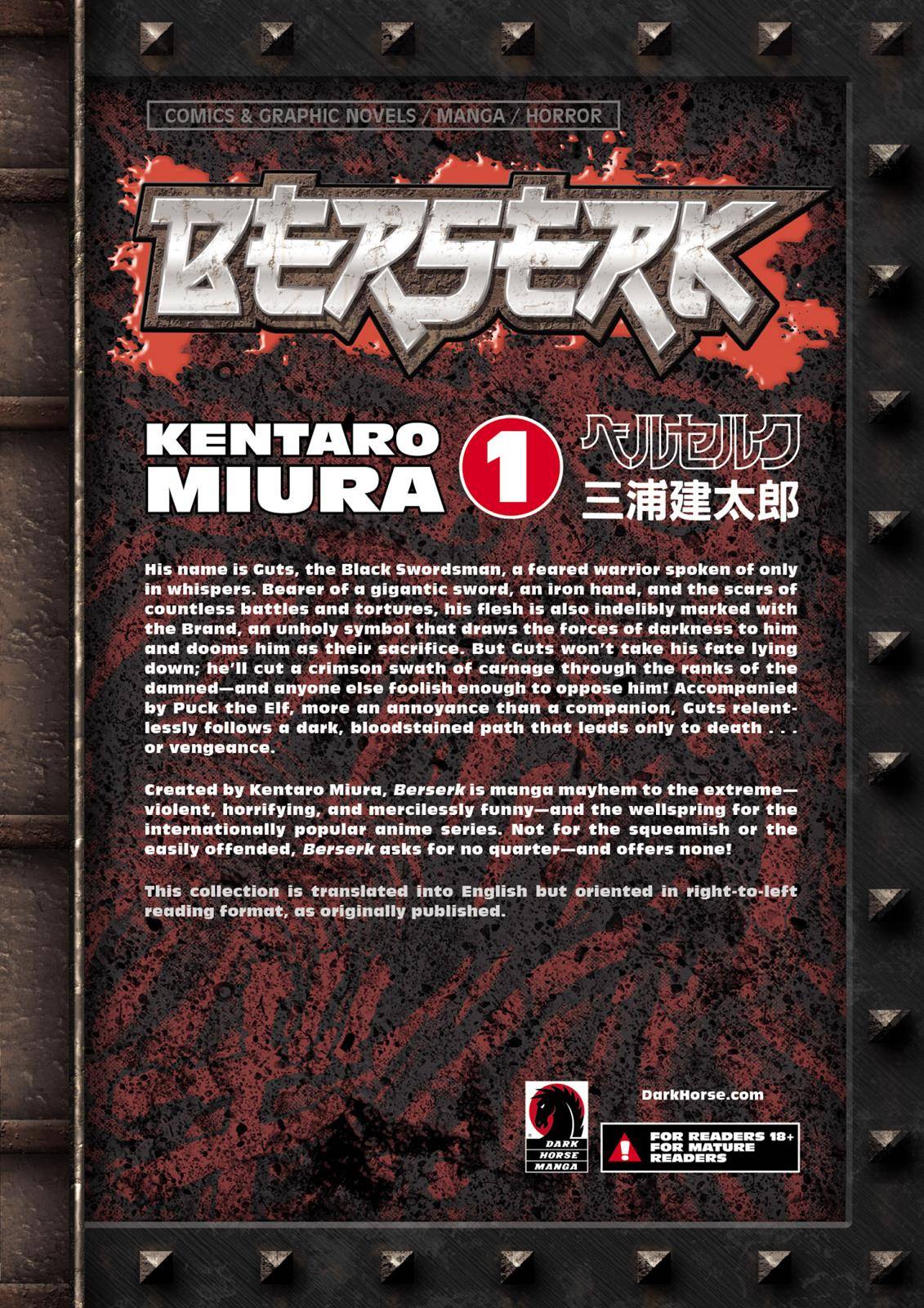 Berserk Chapter 0.03 56