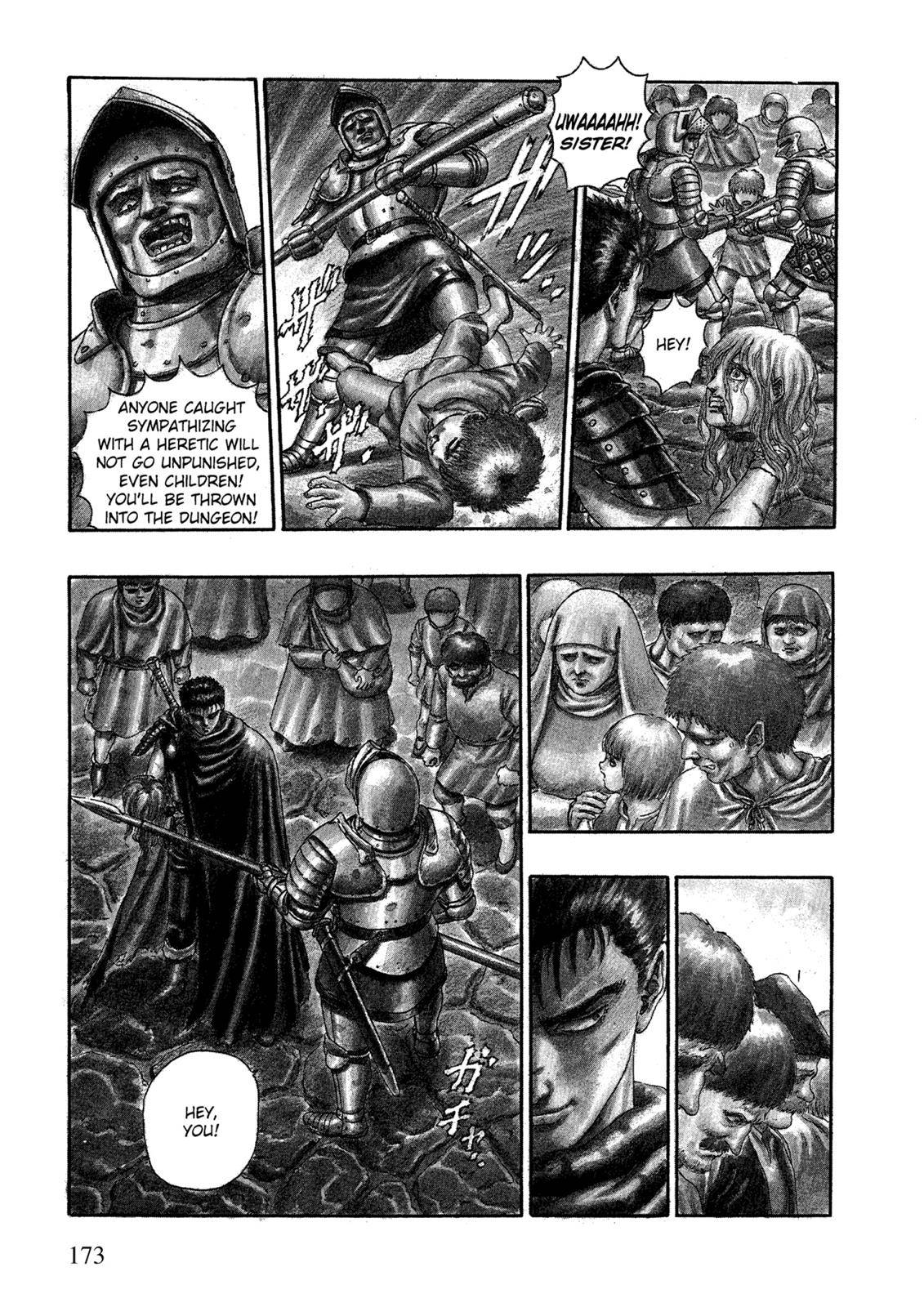 Berserk Chapter 0.03 6