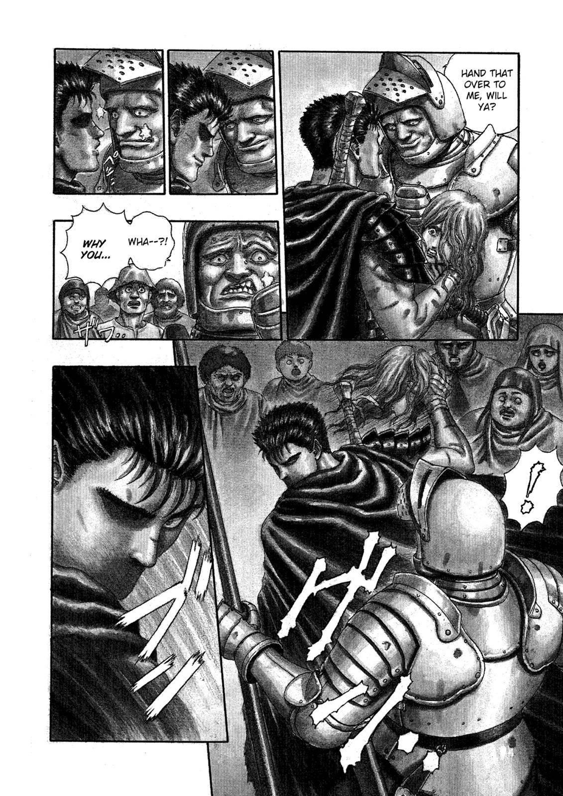 Berserk Chapter 0.03 7