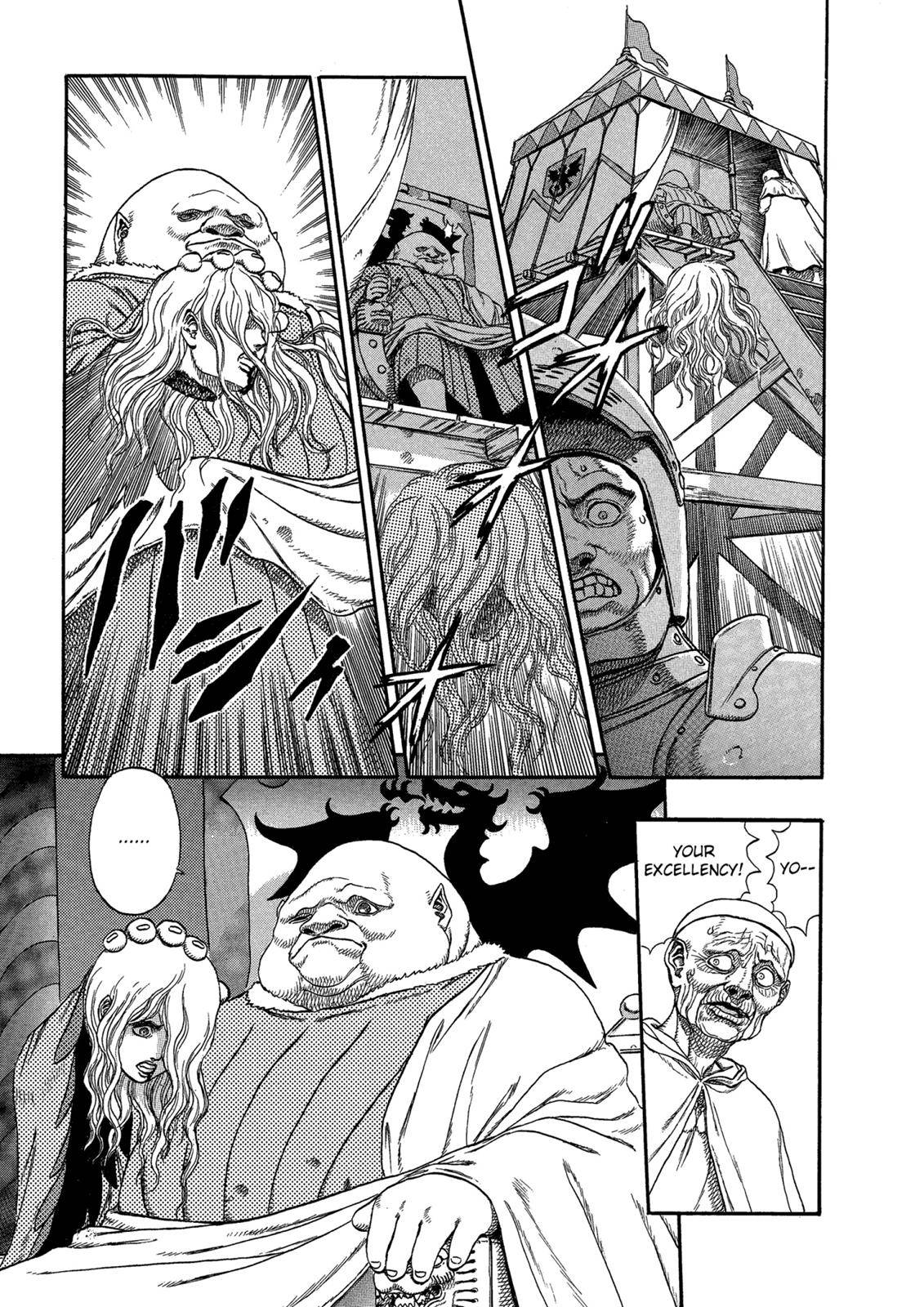 Berserk Chapter 0.03 8