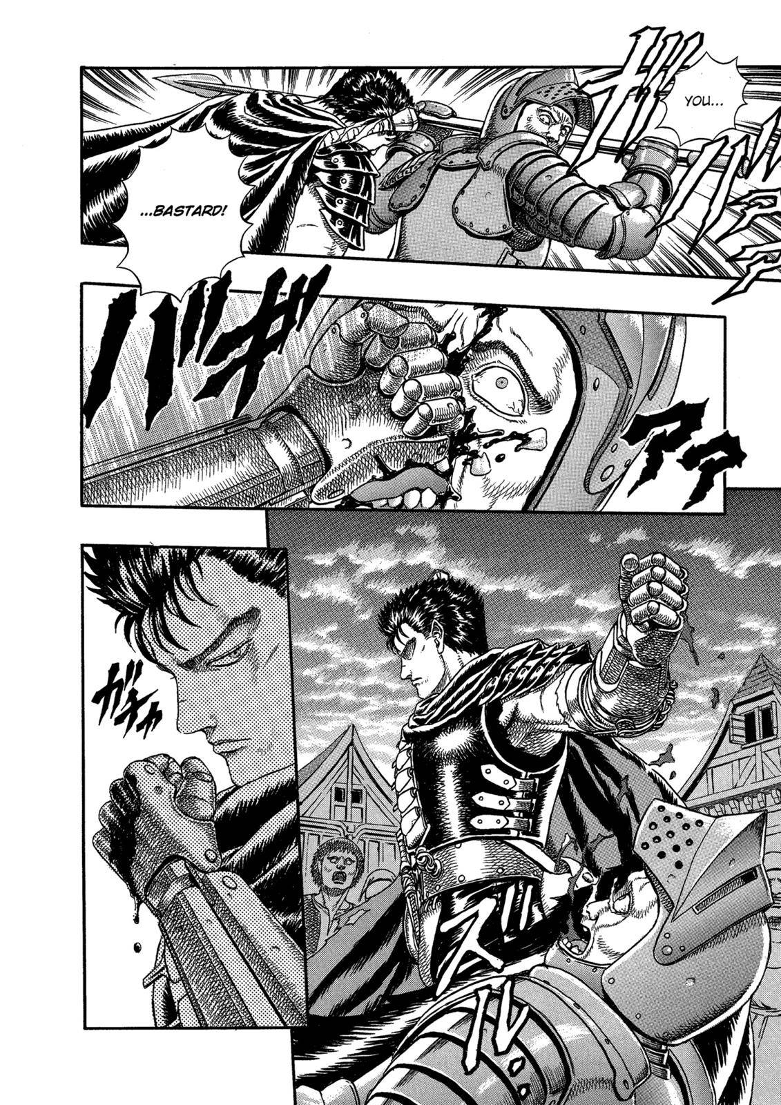 Berserk Chapter 0.03 9