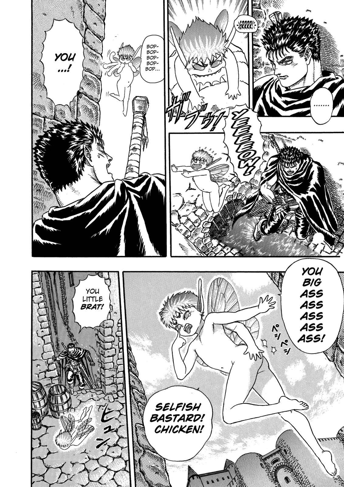 Berserk Chapter 0.04 100