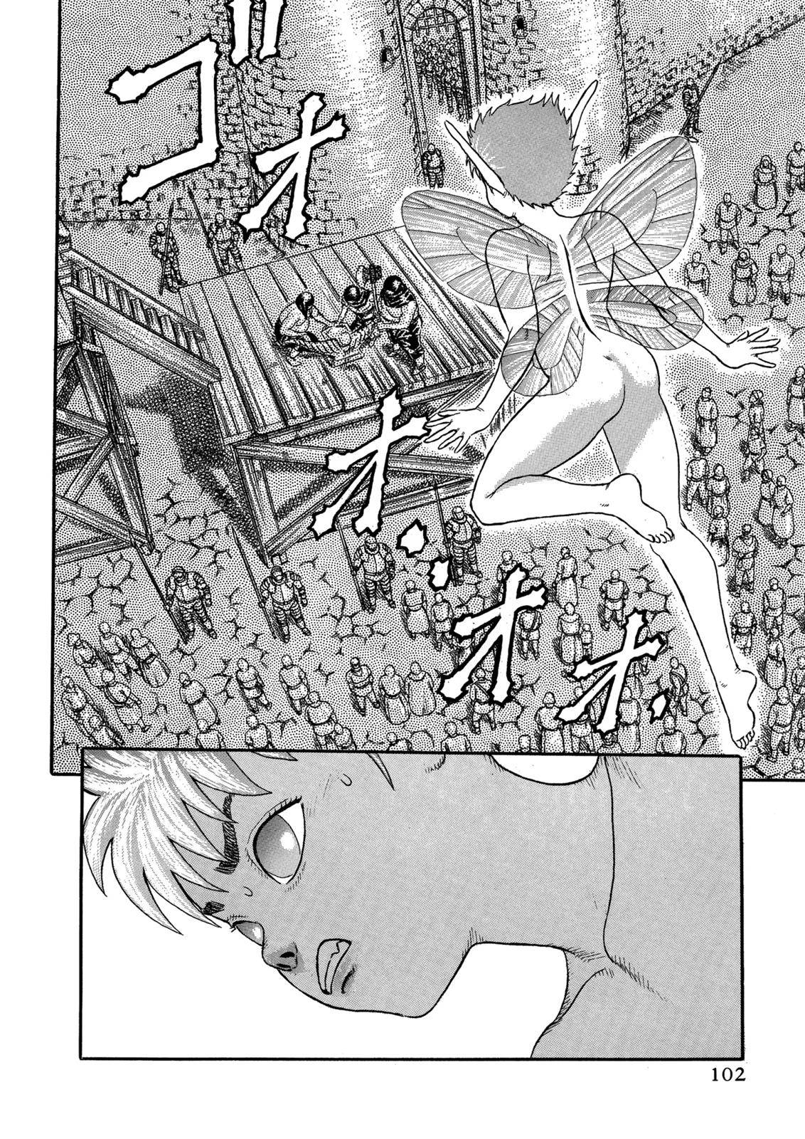 Berserk Chapter 0.04 102
