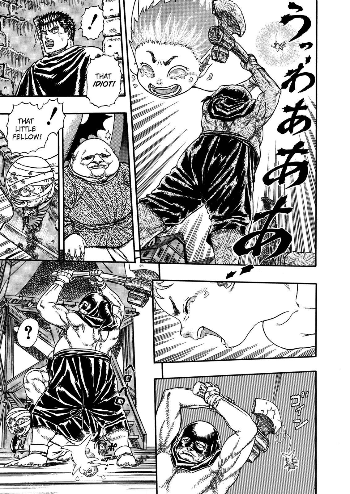 Berserk Chapter 0.04 105