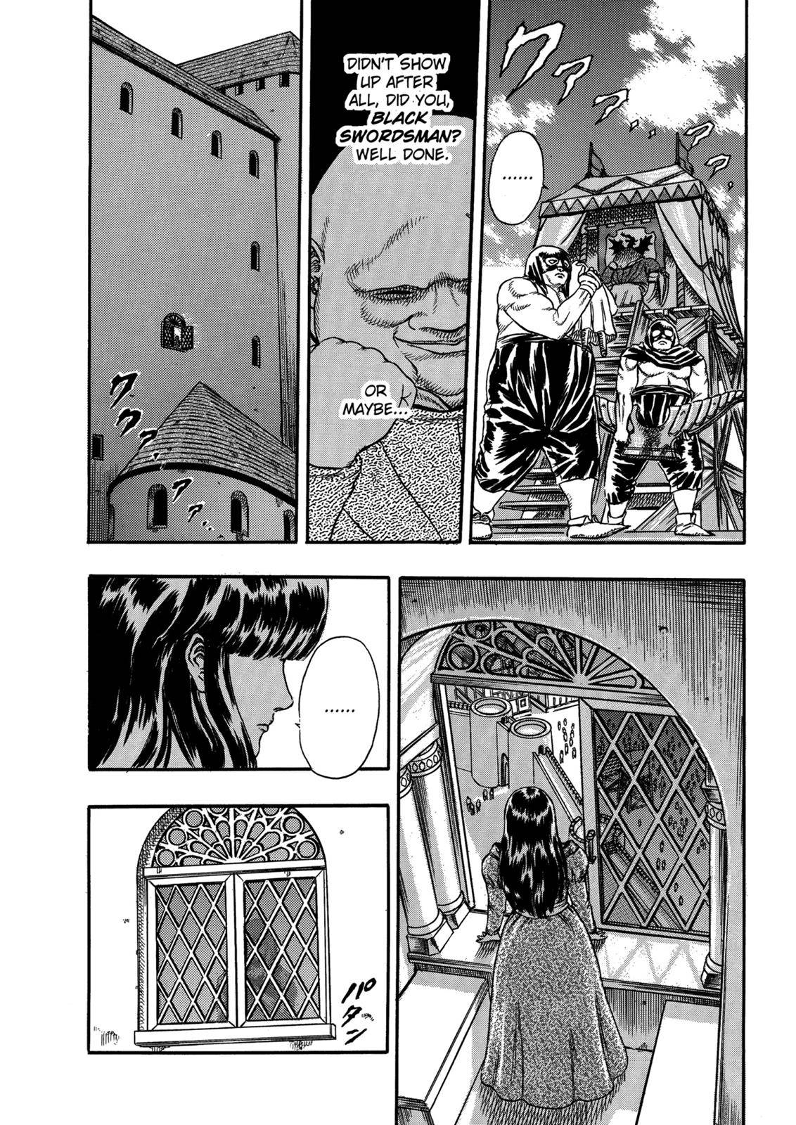 Berserk Chapter 0.04 112