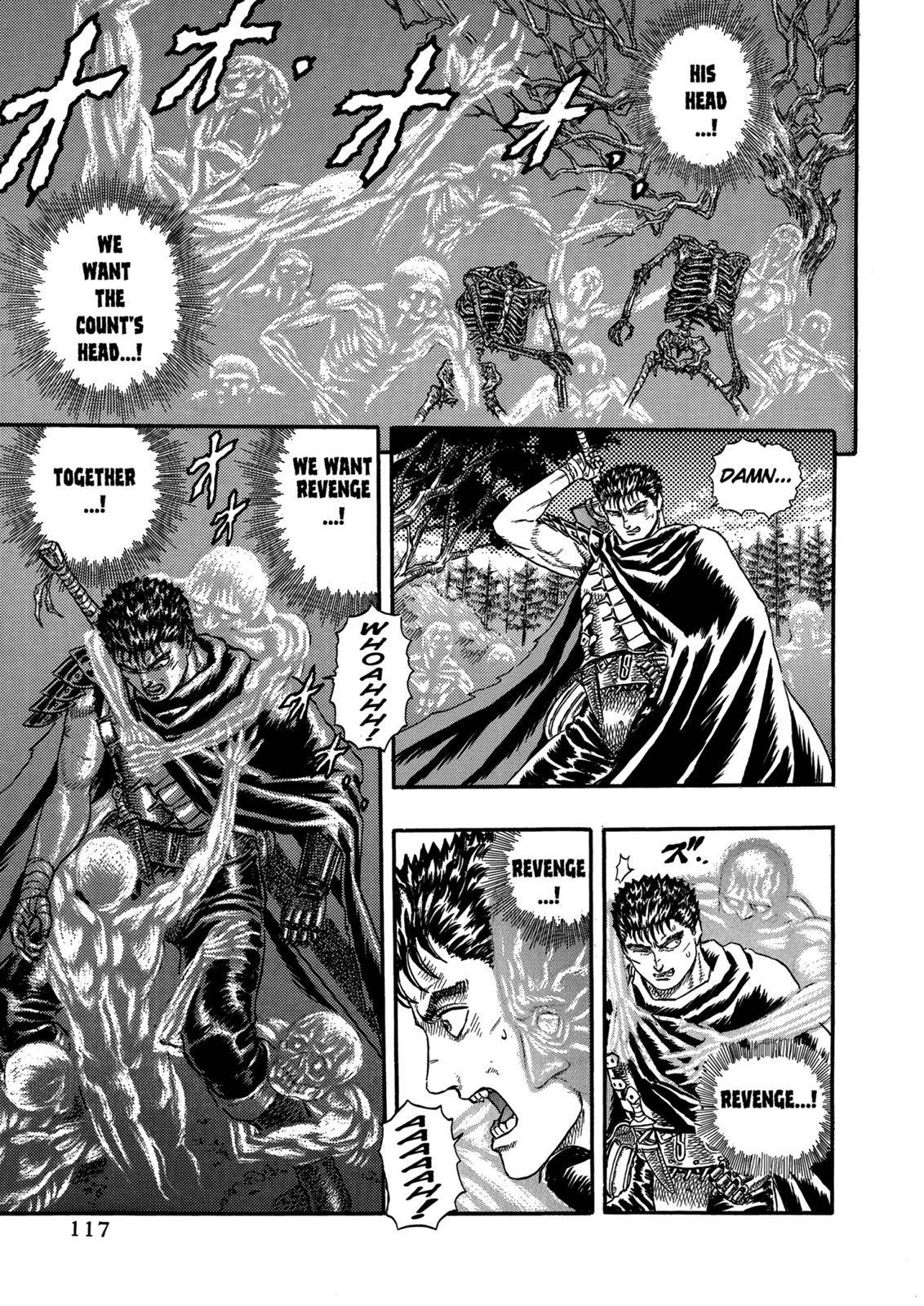 Berserk Chapter 0.04 117