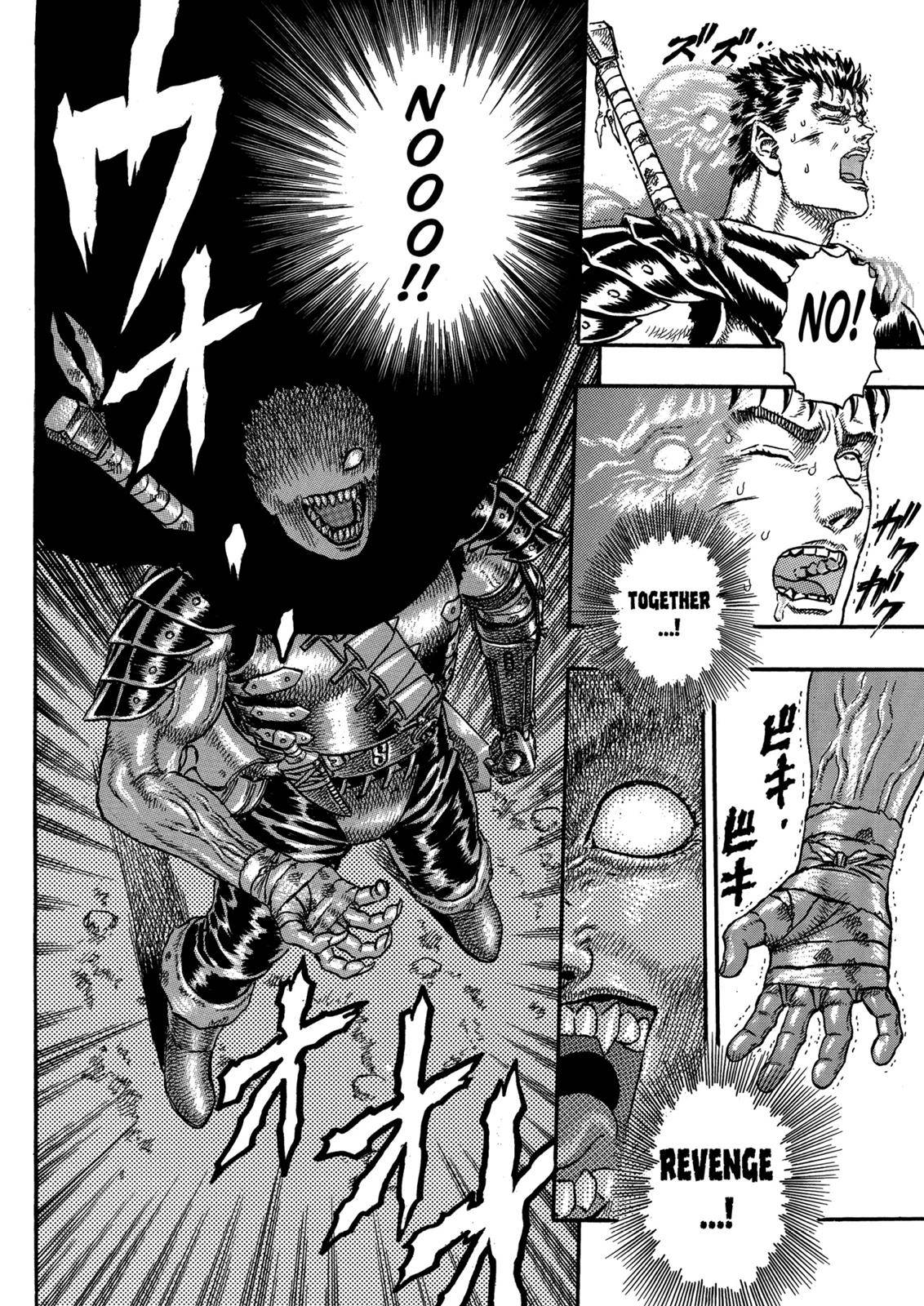 Berserk Chapter 0.04 118