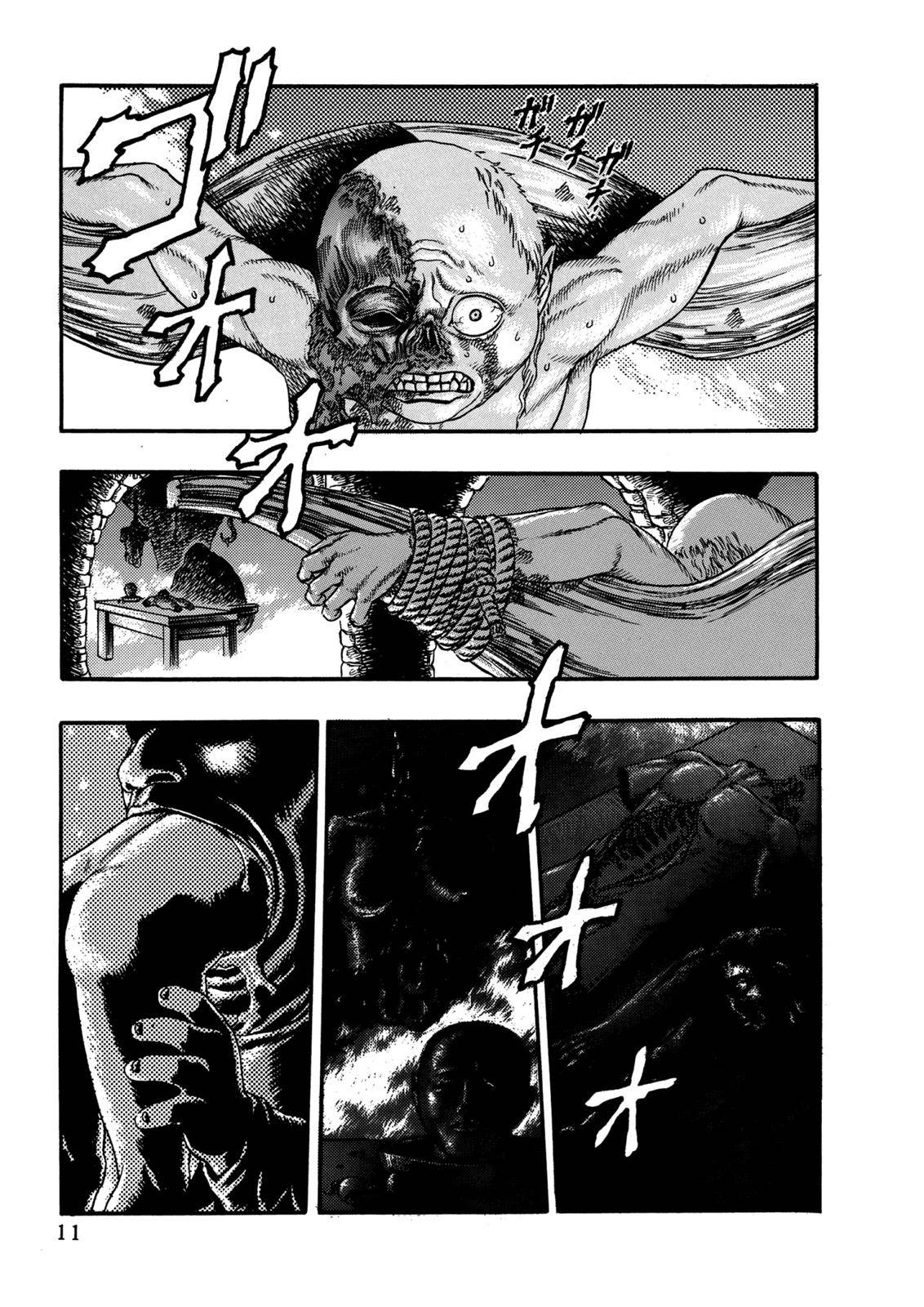 Berserk Chapter 0.04 13