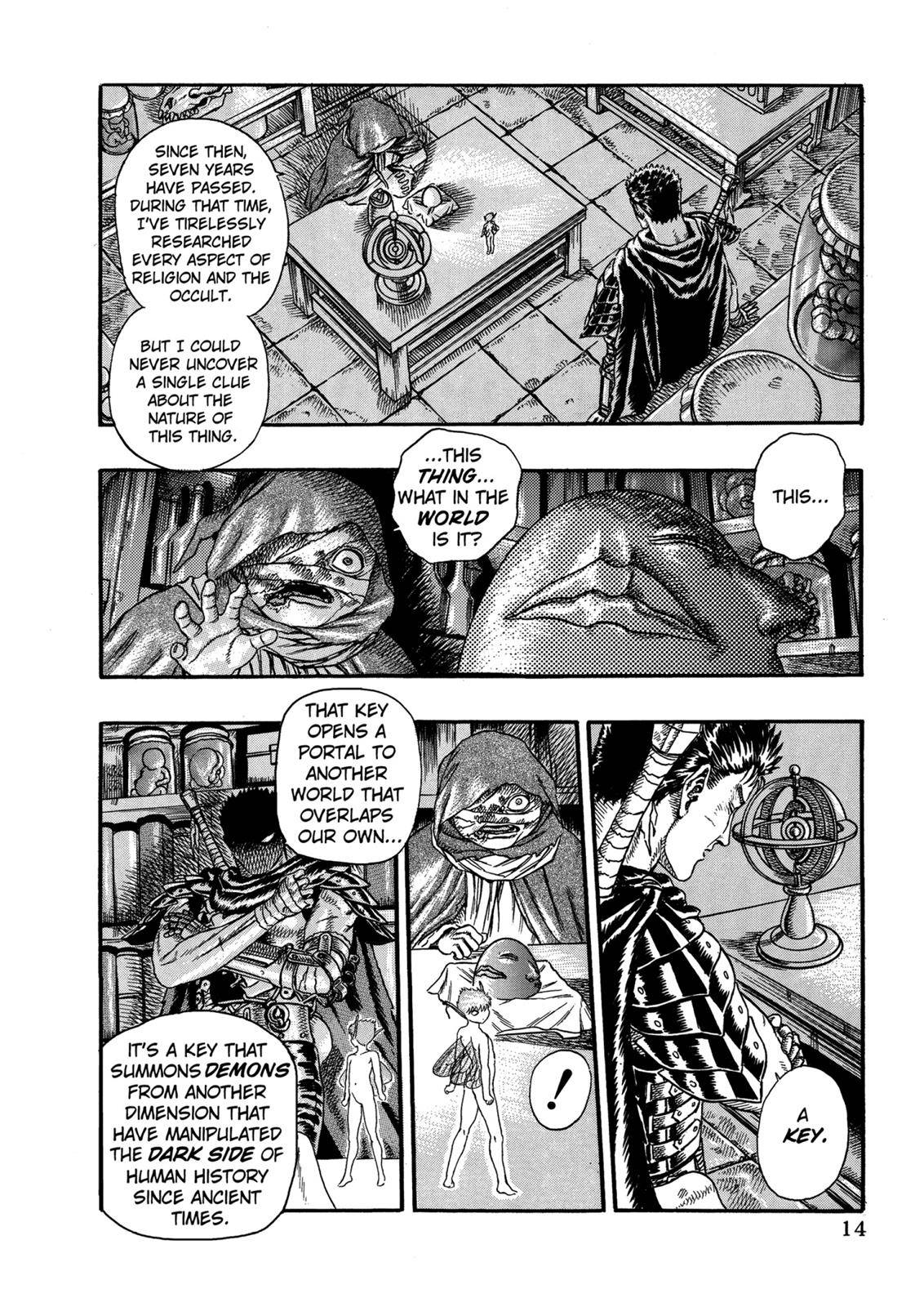 Berserk Chapter 0.04 16