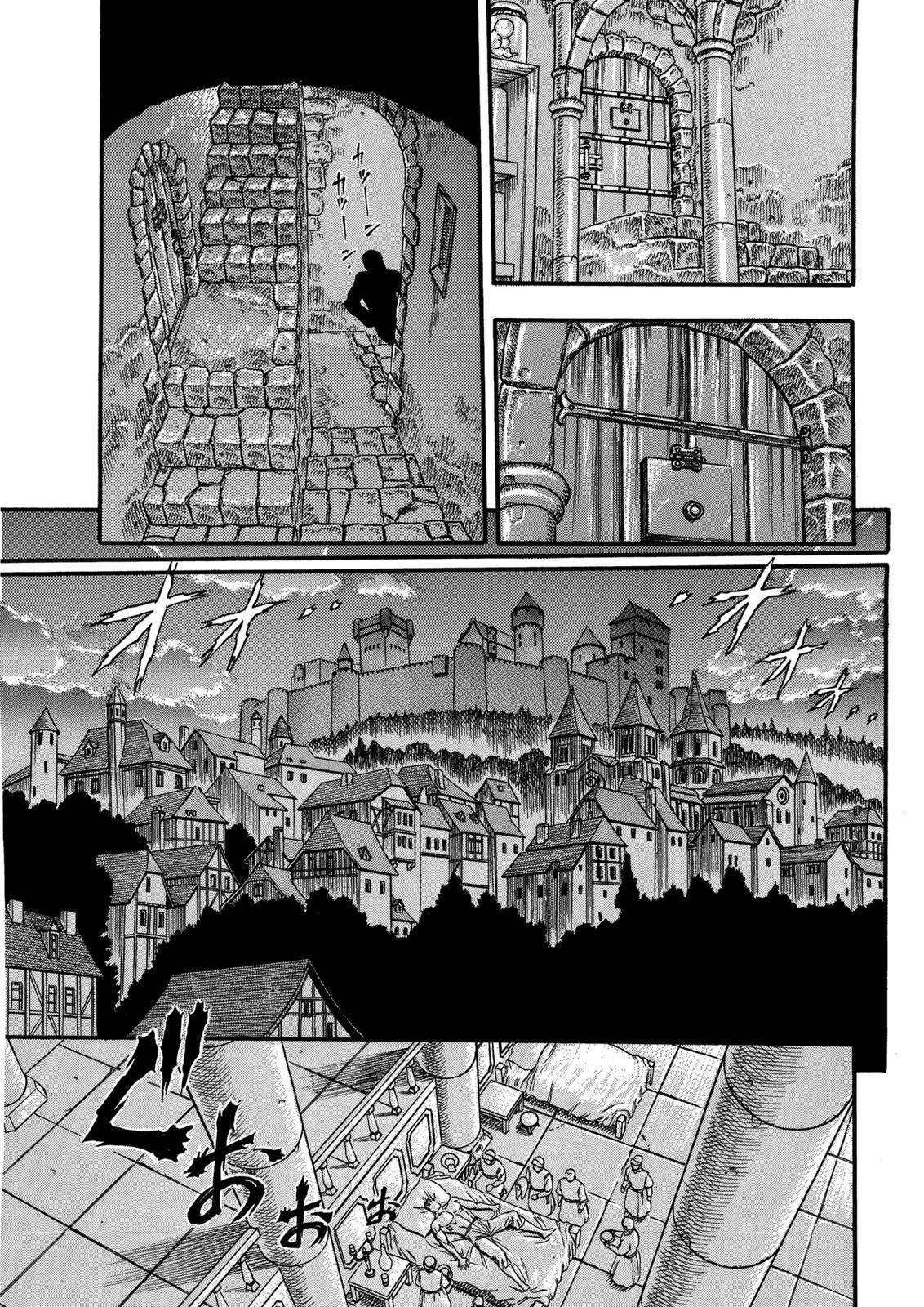 Berserk Chapter 0.04 18
