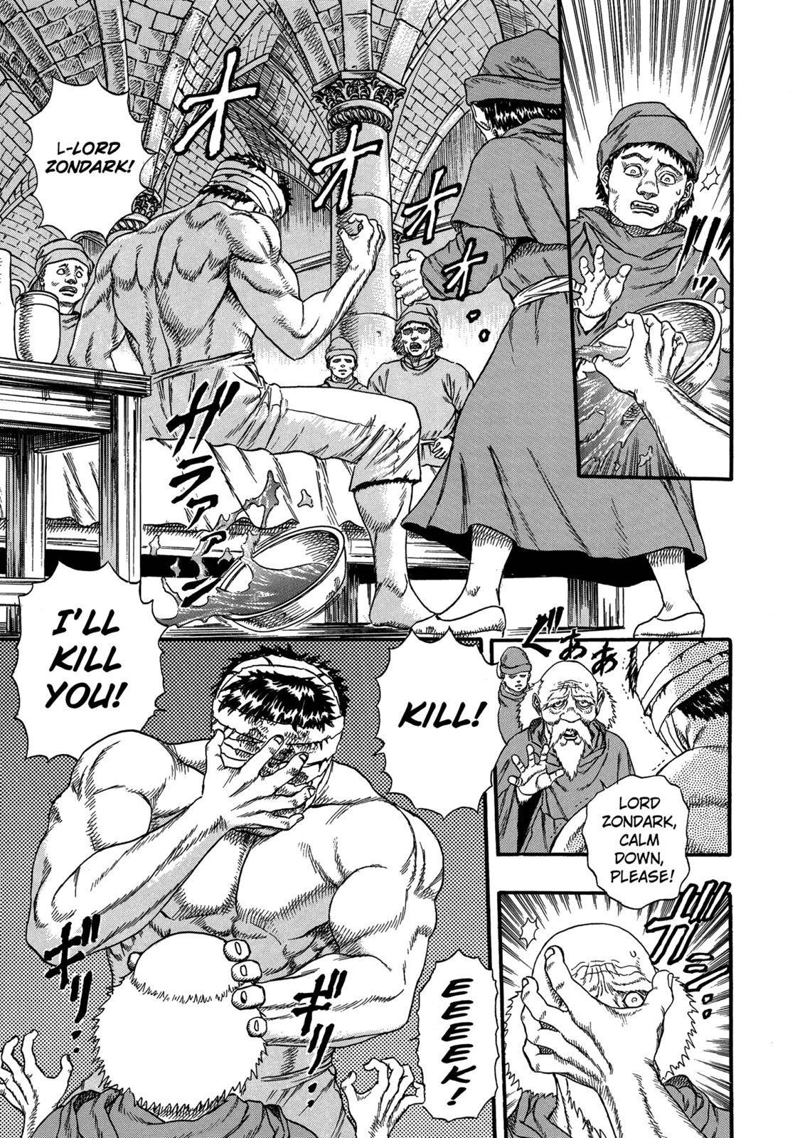 Berserk Chapter 0.04 19