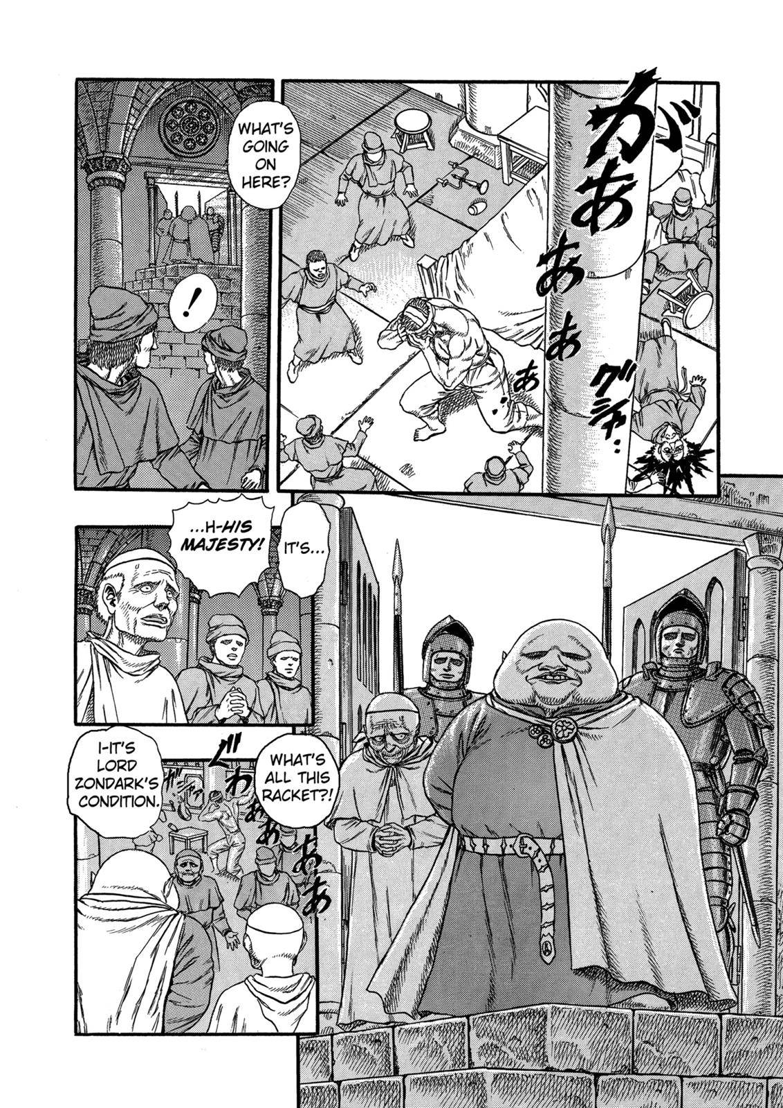 Berserk Chapter 0.04 20