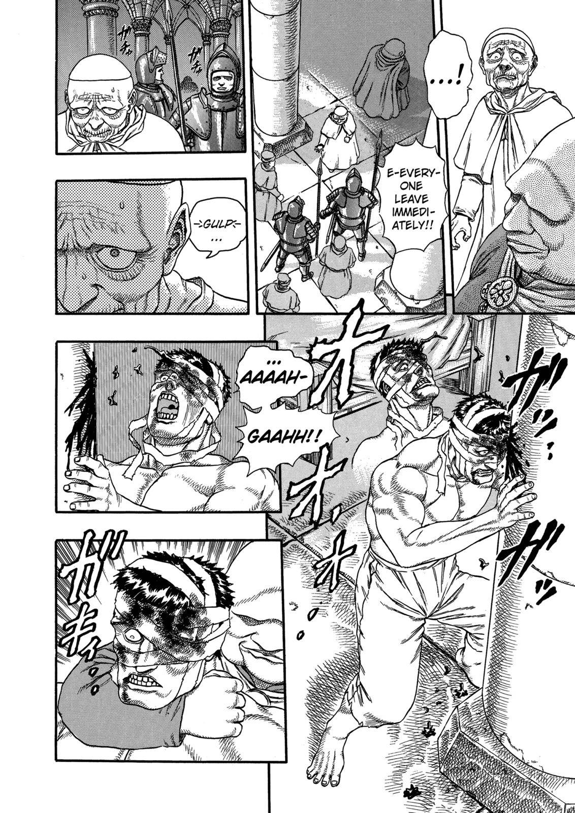 Berserk Chapter 0.04 22