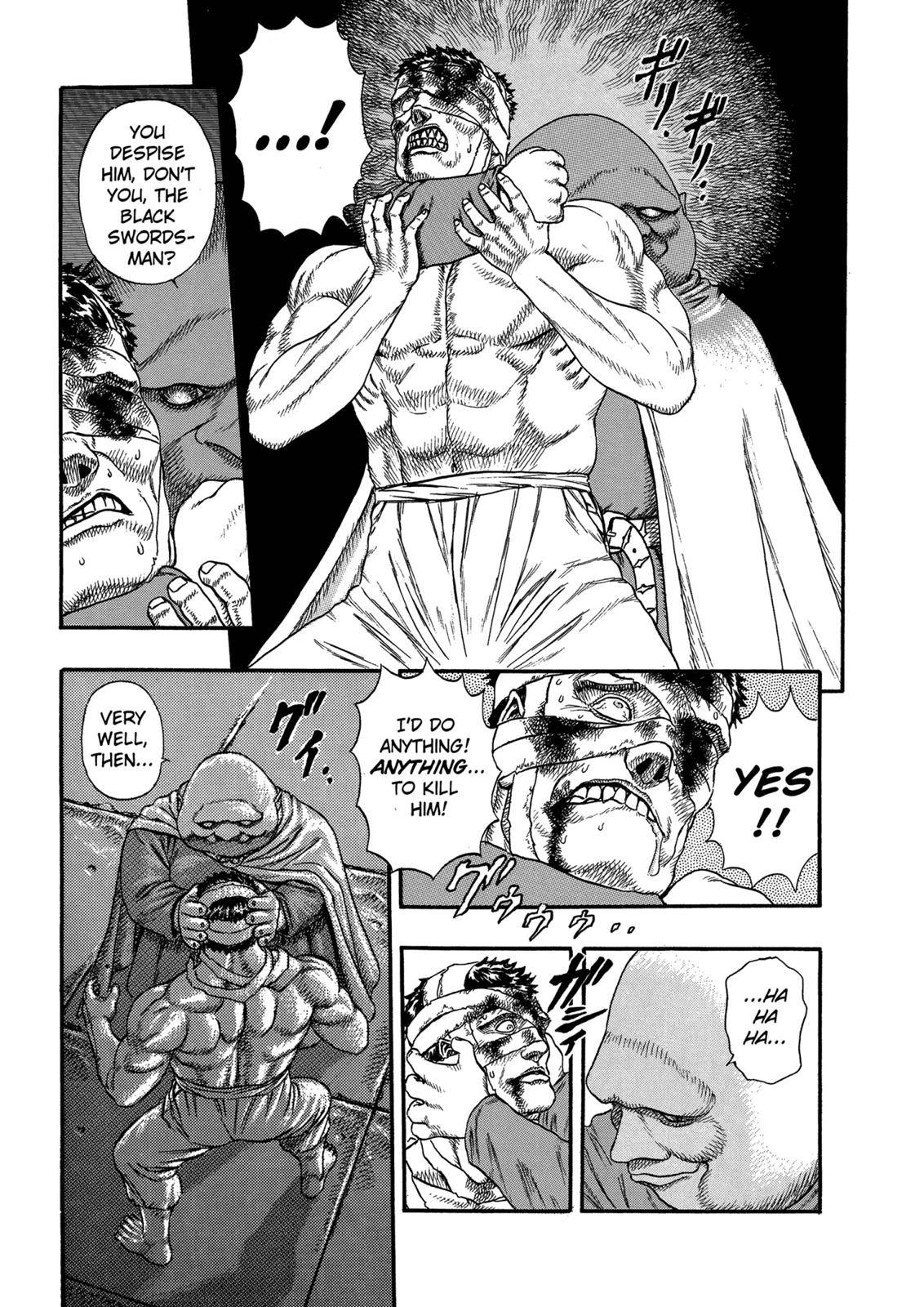 Berserk Chapter 0.04 23