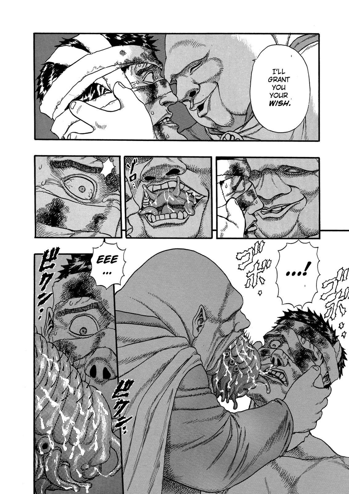 Berserk Chapter 0.04 24