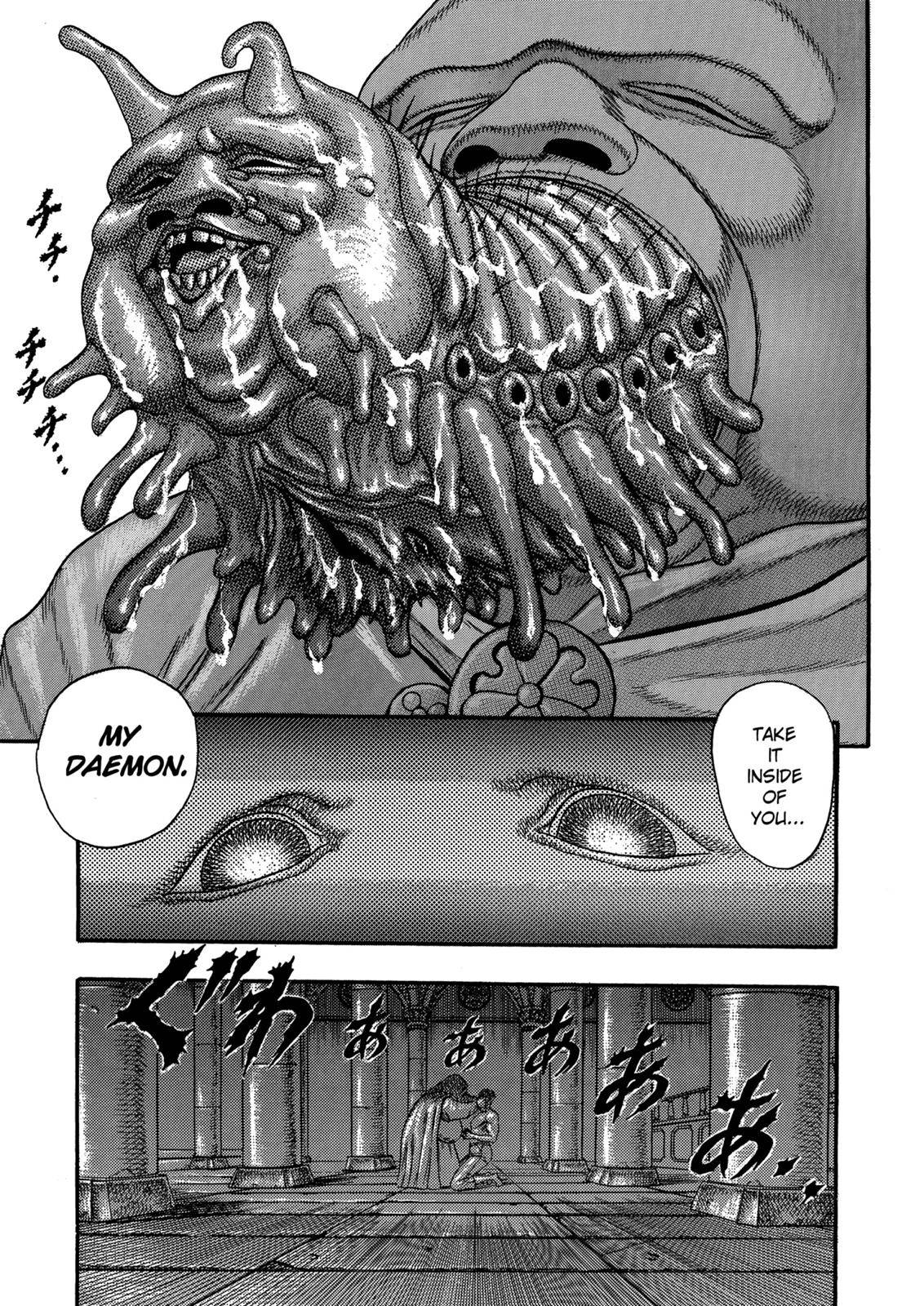 Berserk Chapter 0.04 25