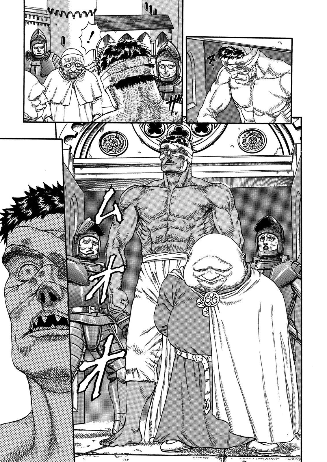 Berserk Chapter 0.04 27