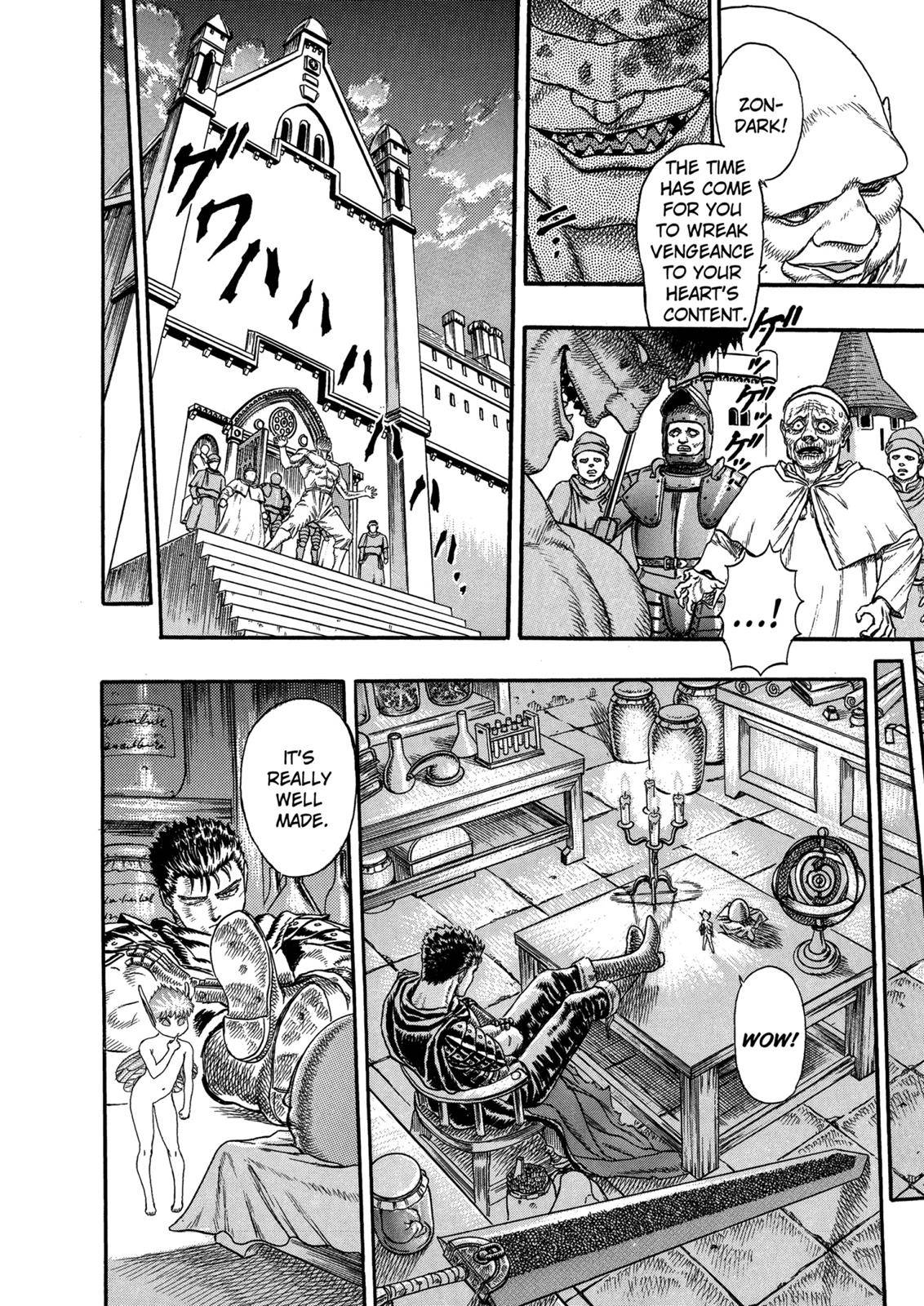 Berserk Chapter 0.04 28