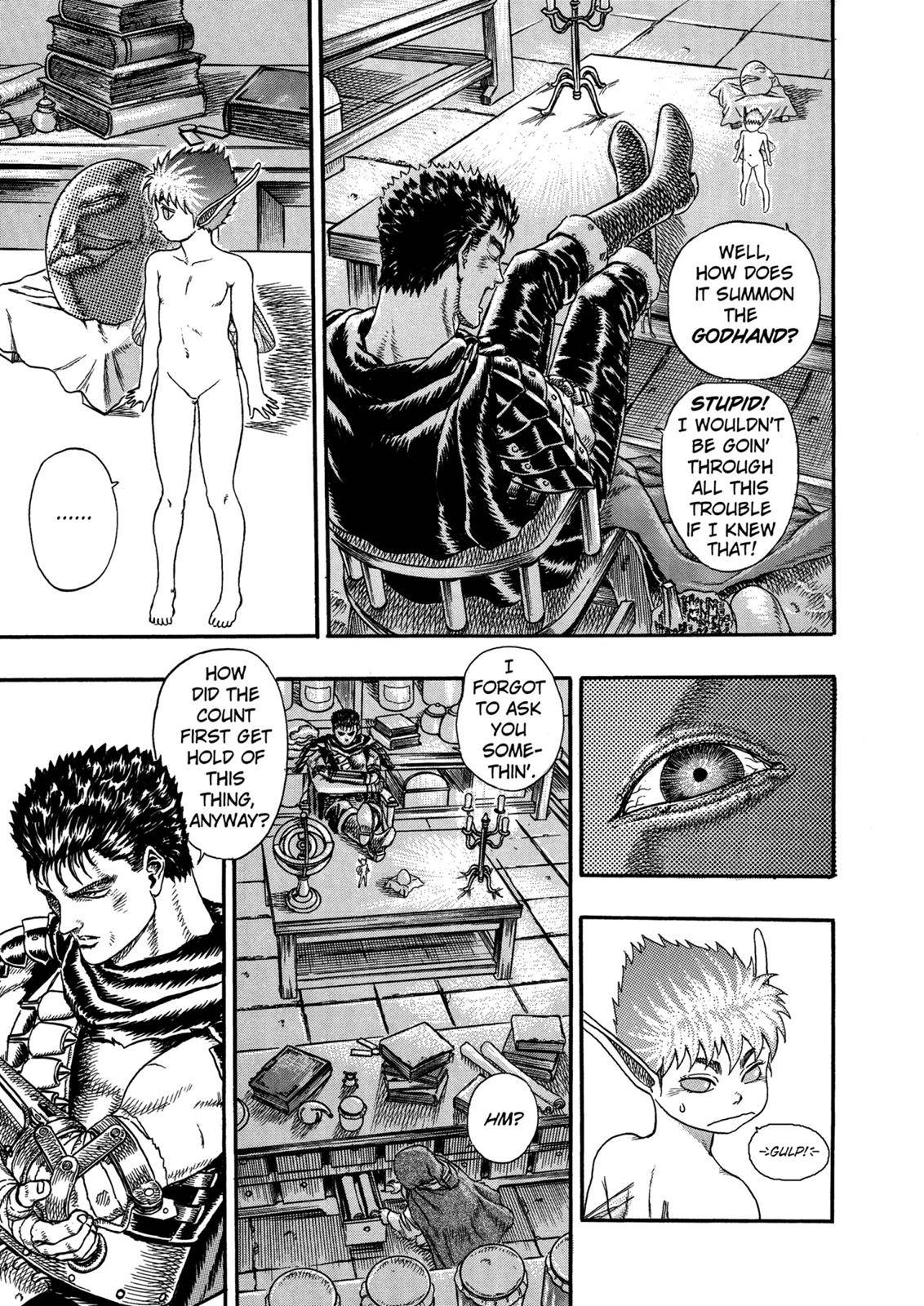 Berserk Chapter 0.04 31