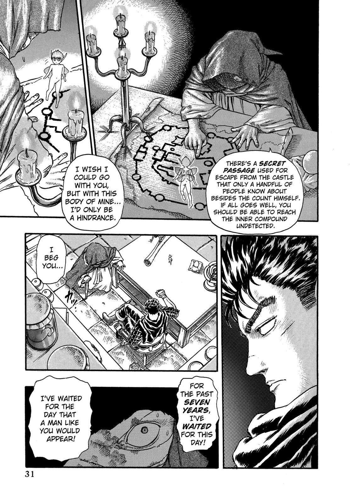 Berserk Chapter 0.04 33