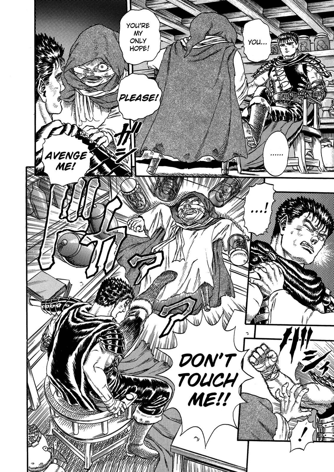 Berserk Chapter 0.04 34