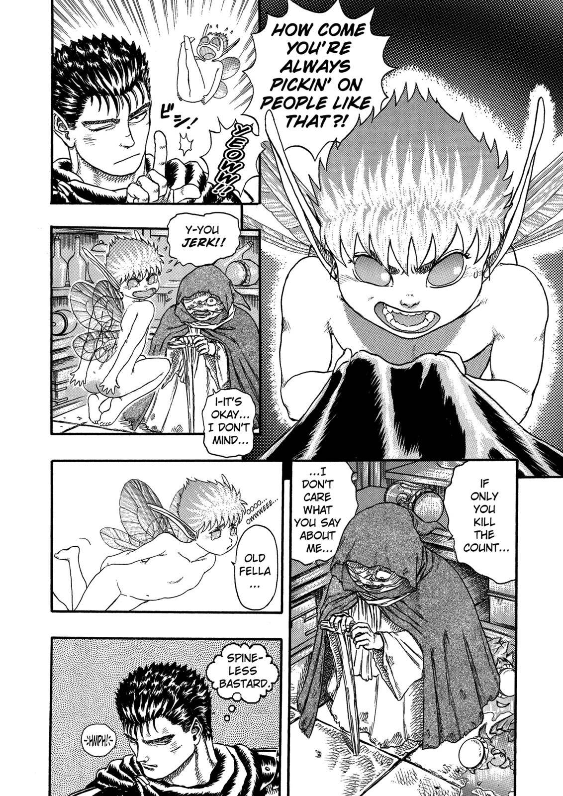 Berserk Chapter 0.04 36