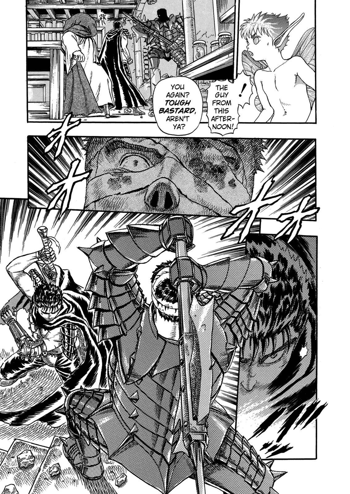 Berserk Chapter 0.04 39