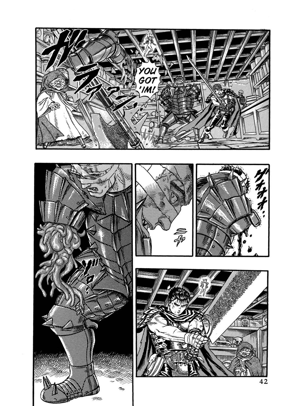Berserk Chapter 0.04 44