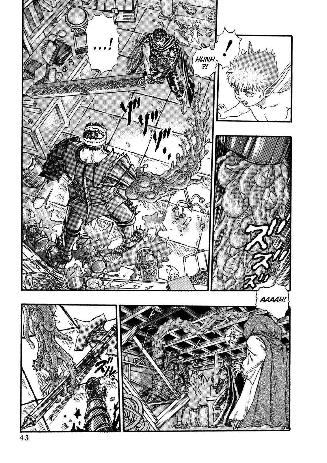 Berserk Chapter 0.04 45