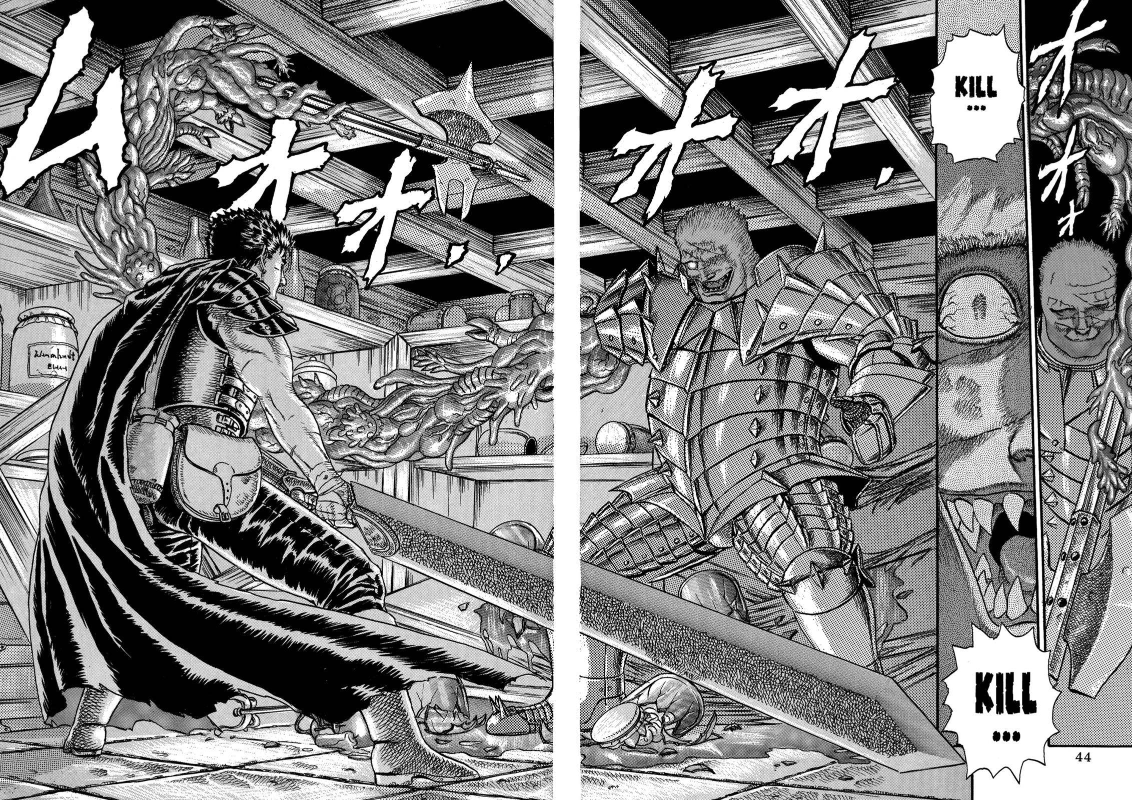 Berserk Chapter 0.04 46