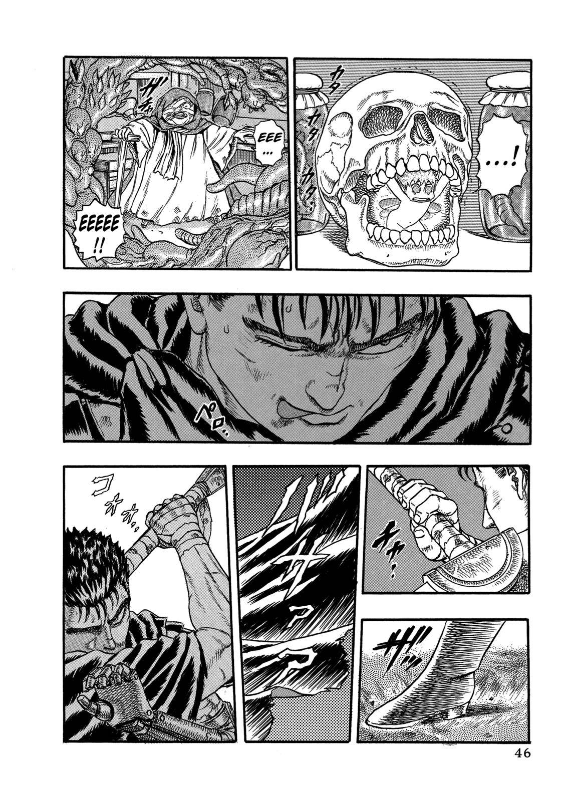 Berserk Chapter 0.04 47