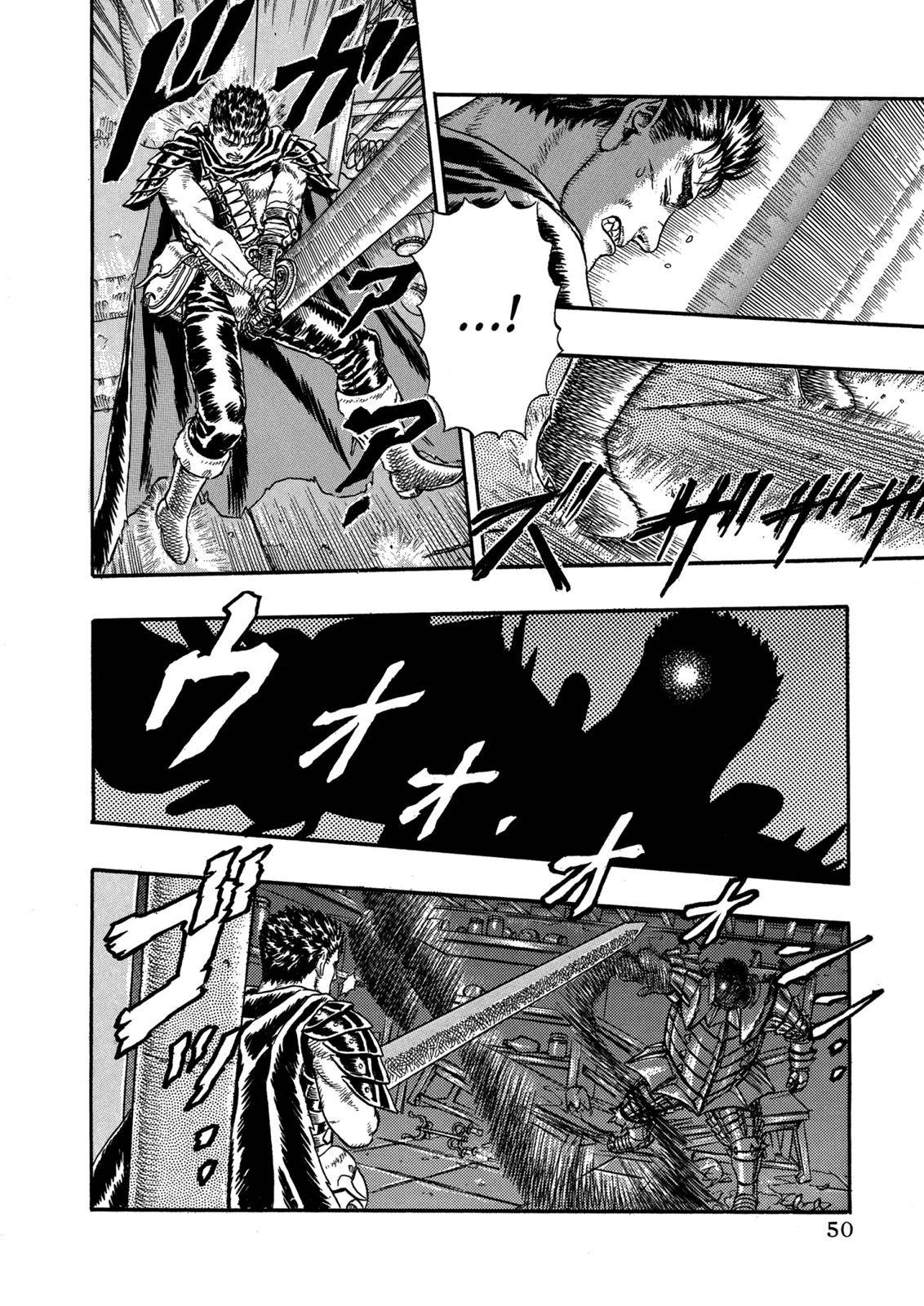 Berserk Chapter 0.04 51