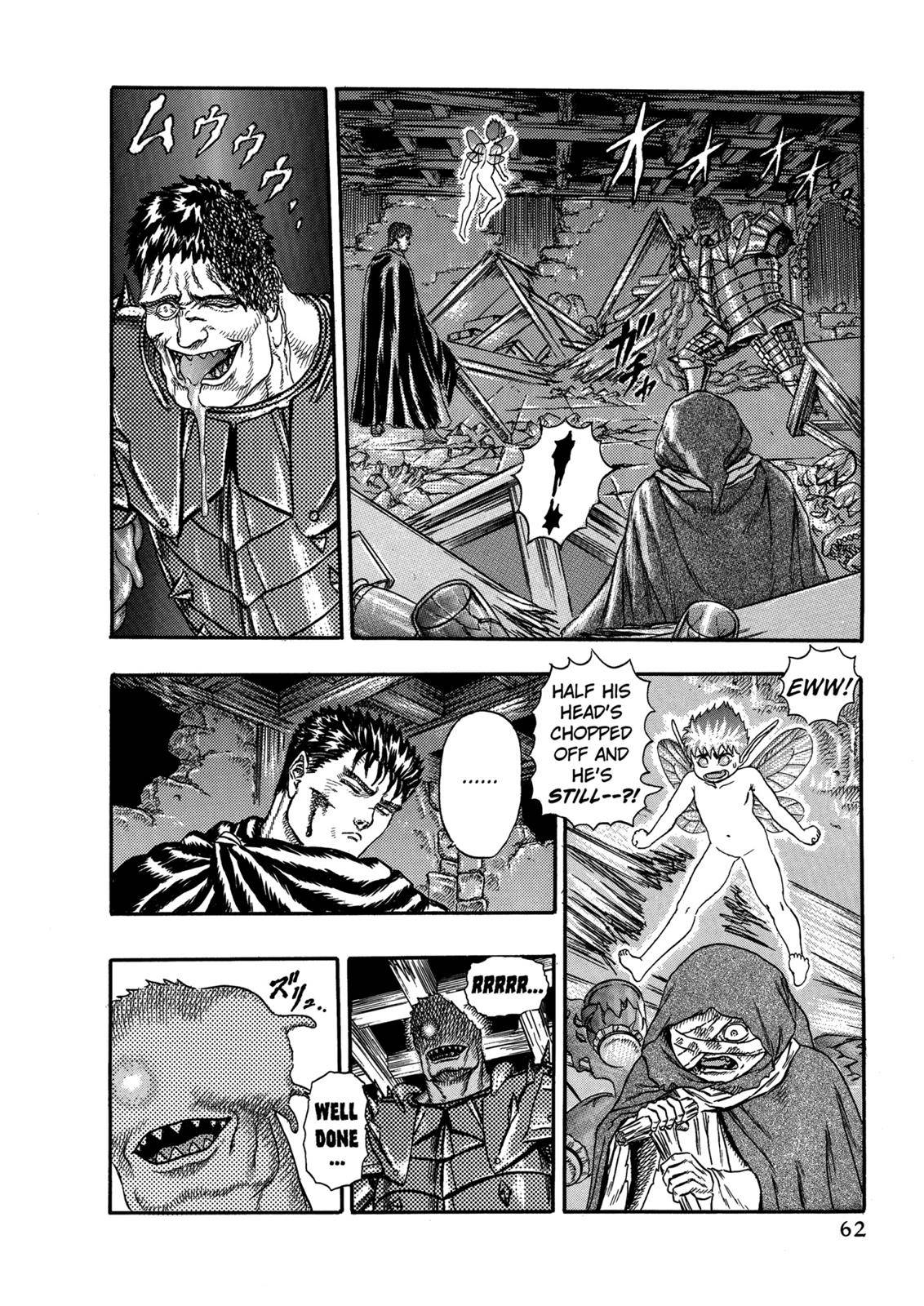 Berserk Chapter 0.04 63