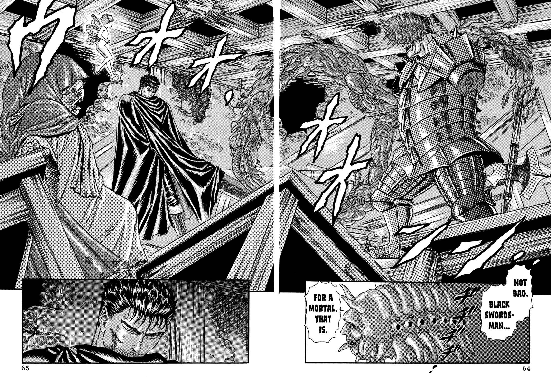 Berserk Chapter 0.04 65