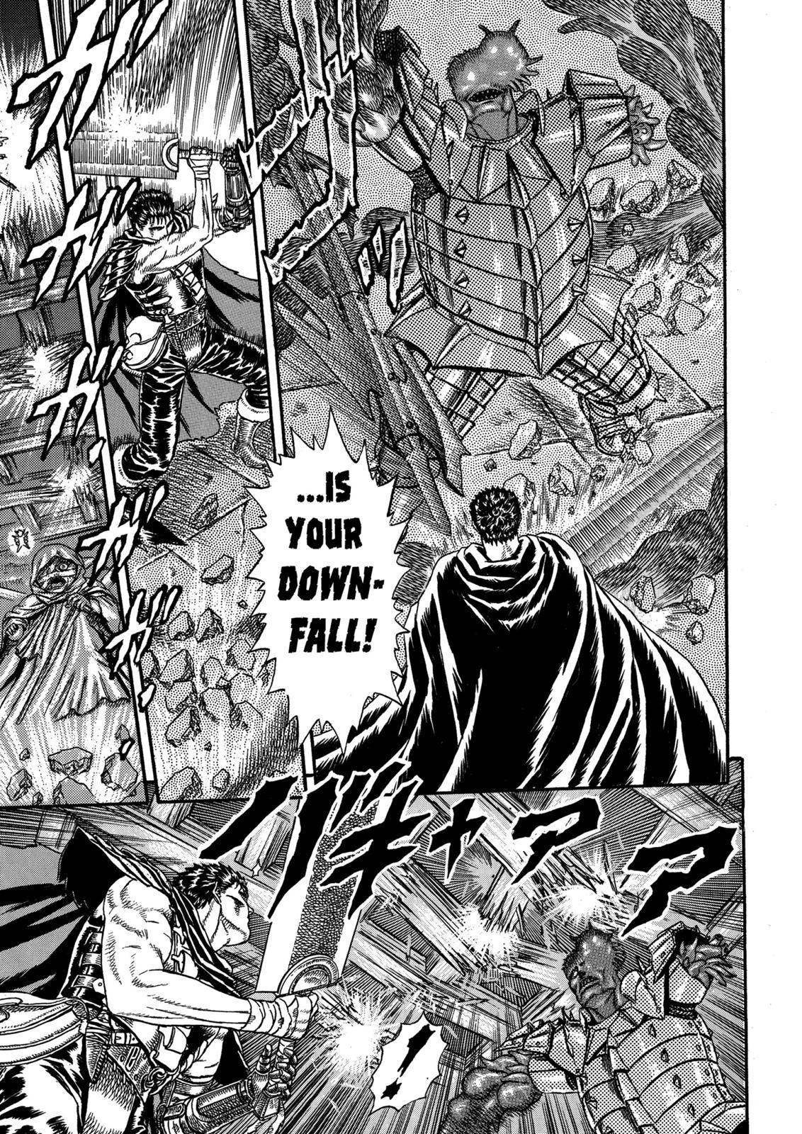 Berserk Chapter 0.04 69