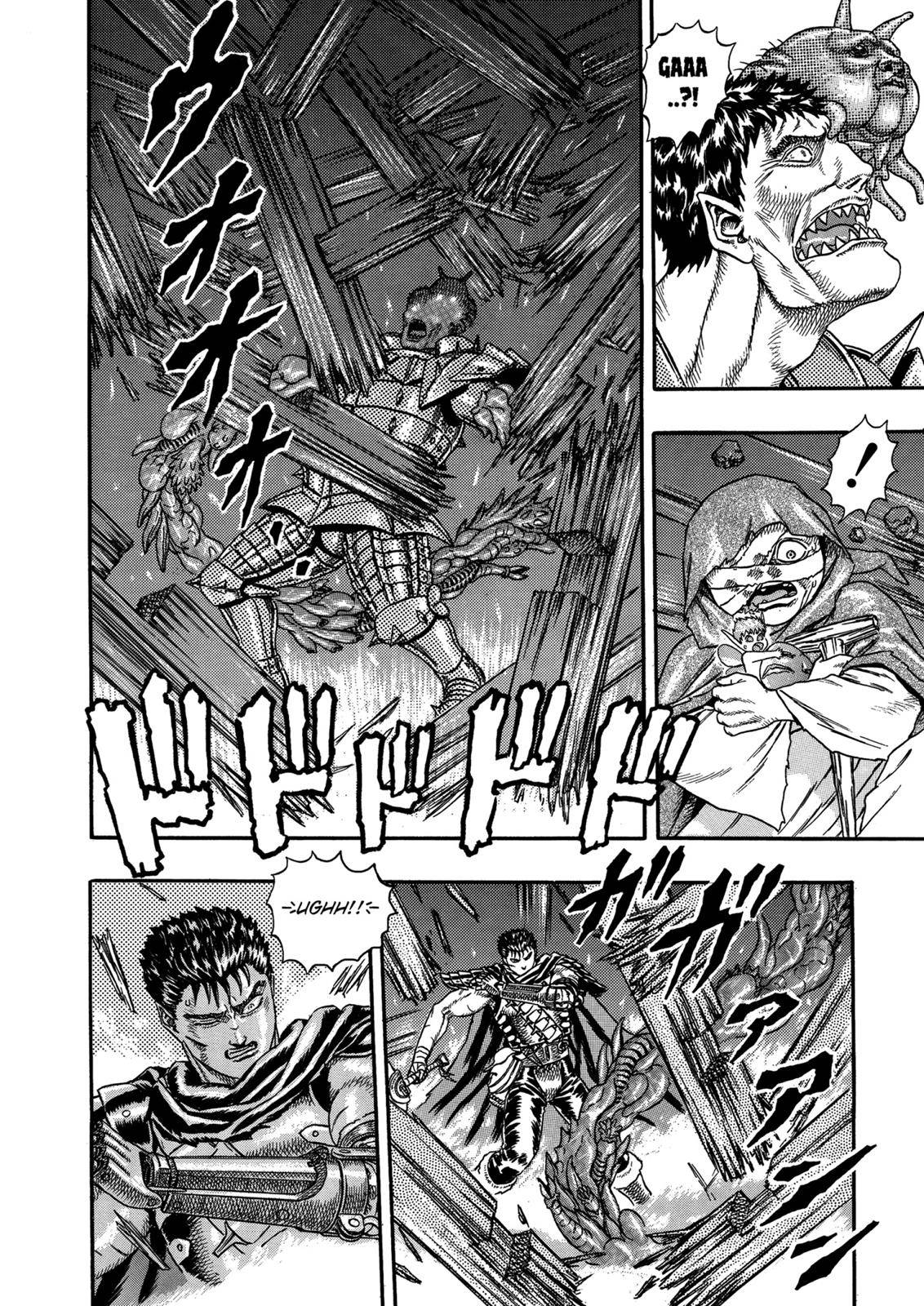 Berserk Chapter 0.04 70