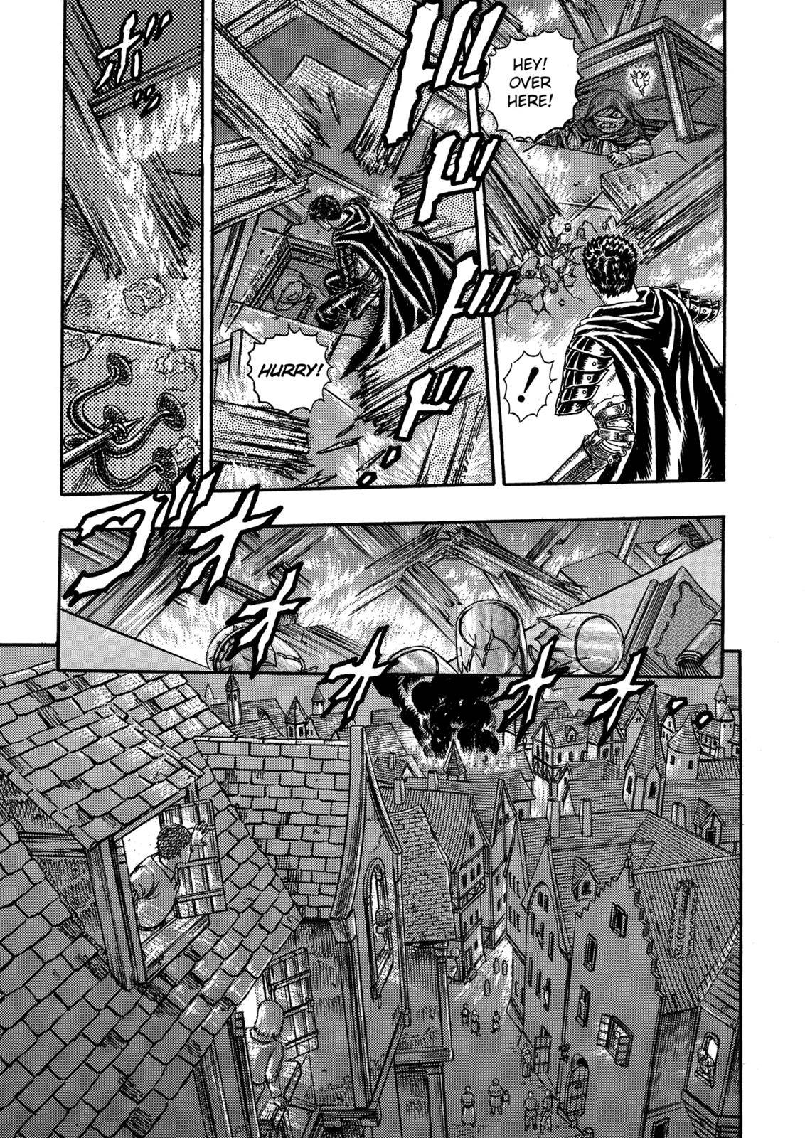 Berserk Chapter 0.04 71