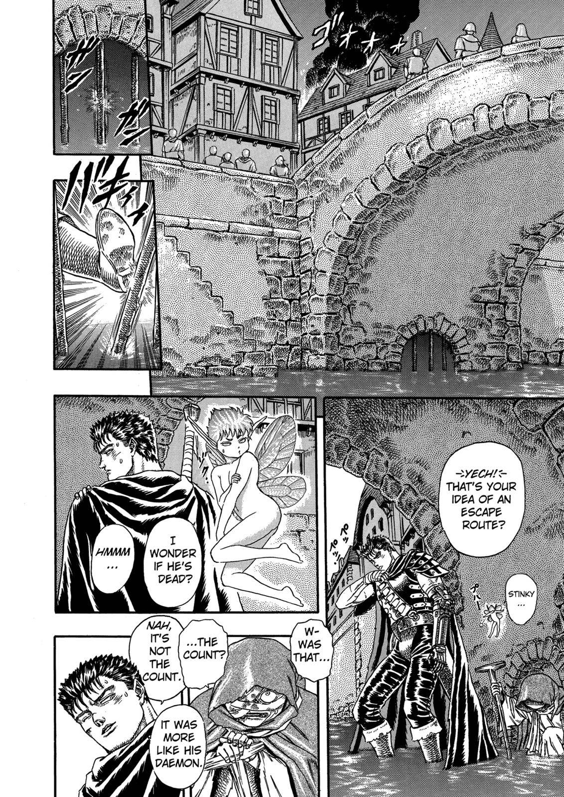 Berserk Chapter 0.04 72