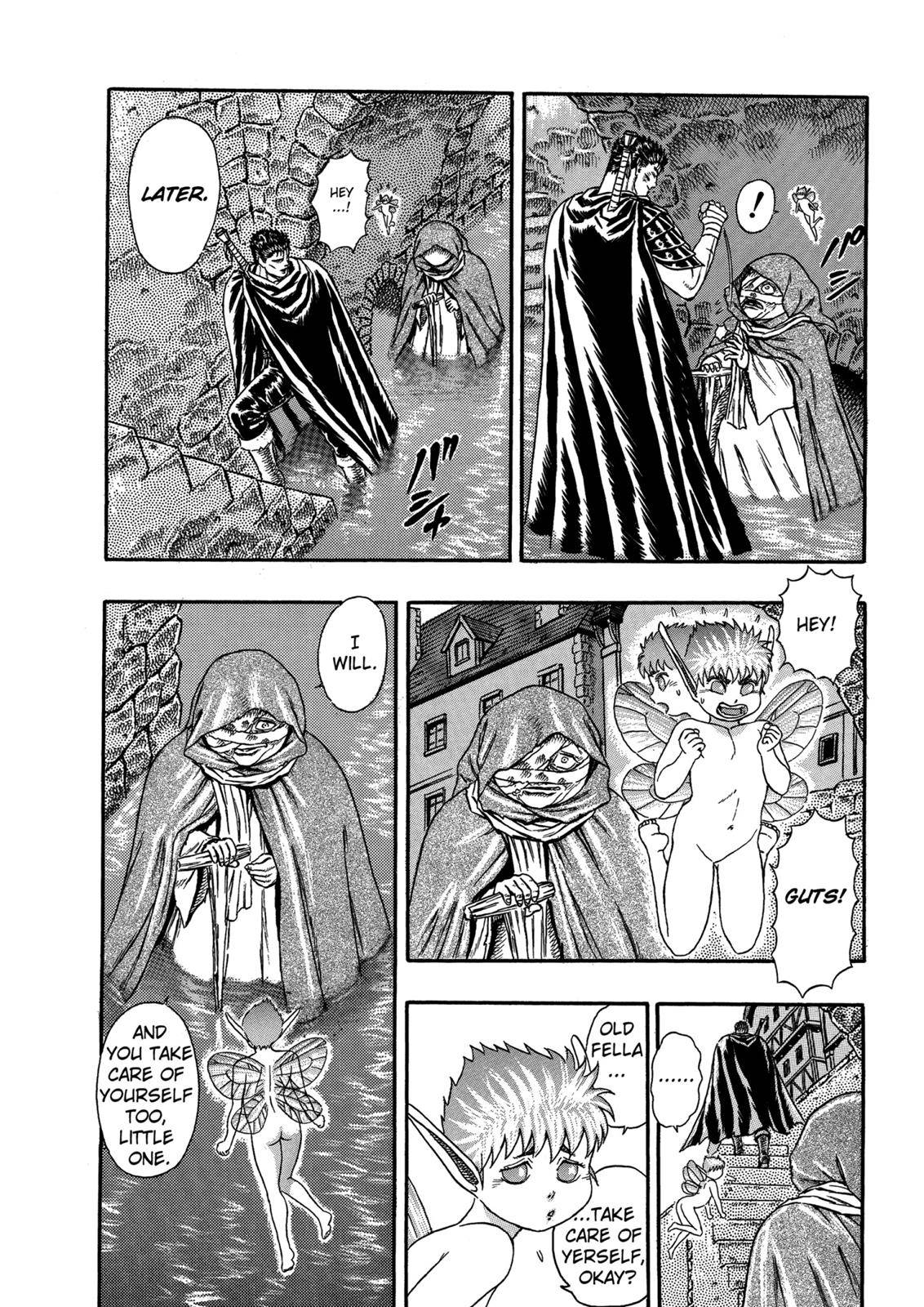 Berserk Chapter 0.04 74