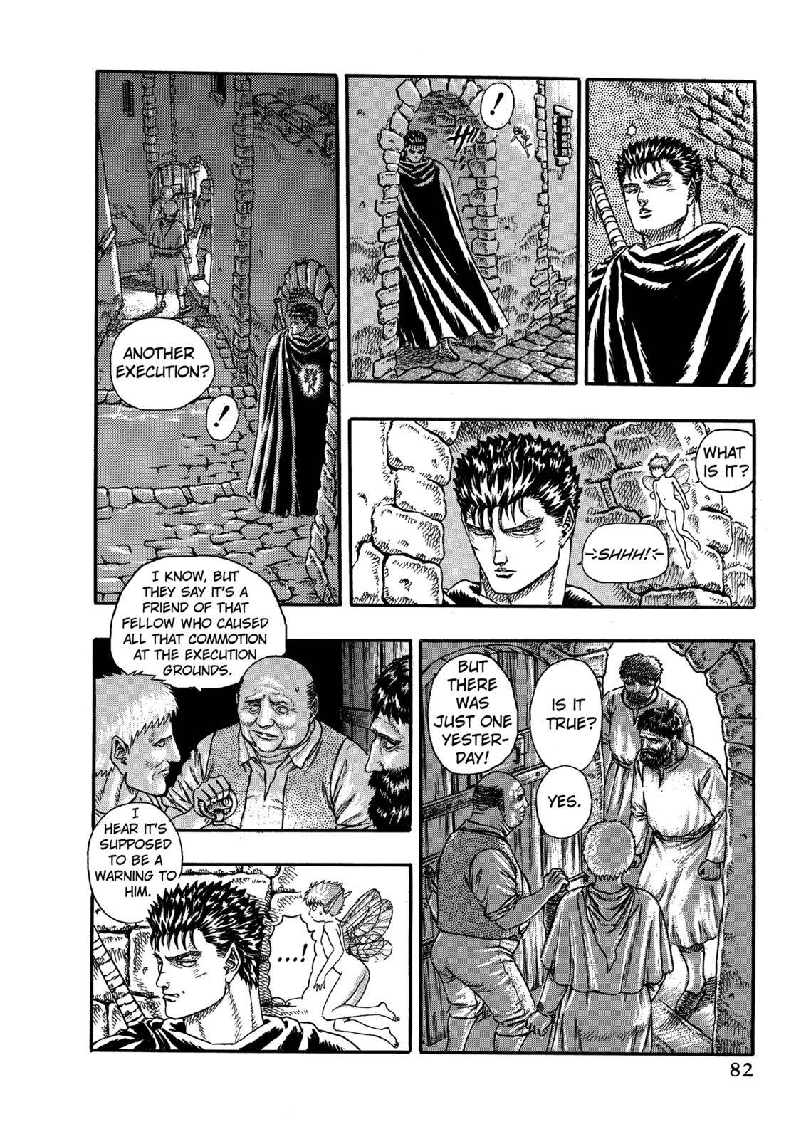 Berserk Chapter 0.04 82