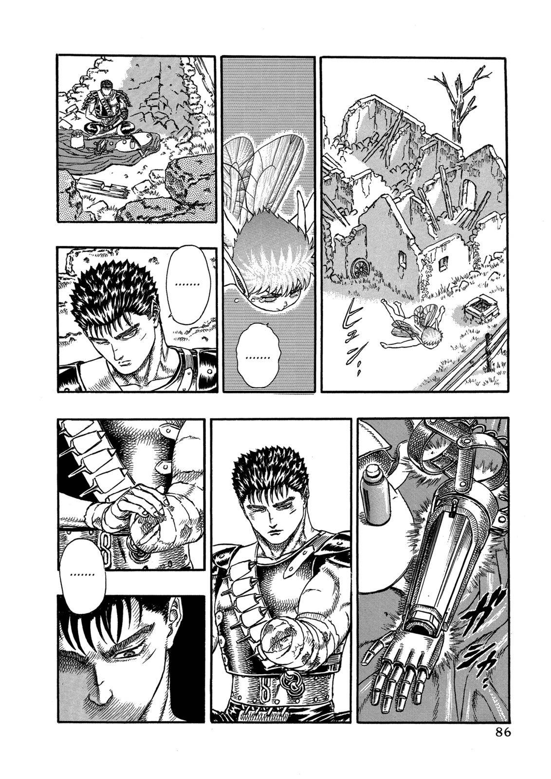 Berserk Chapter 0.04 86