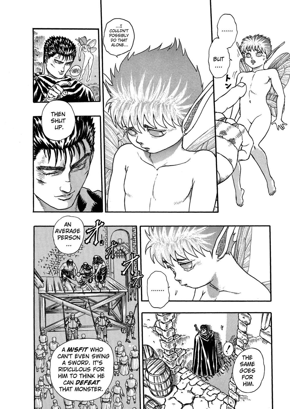 Berserk Chapter 0.04 94