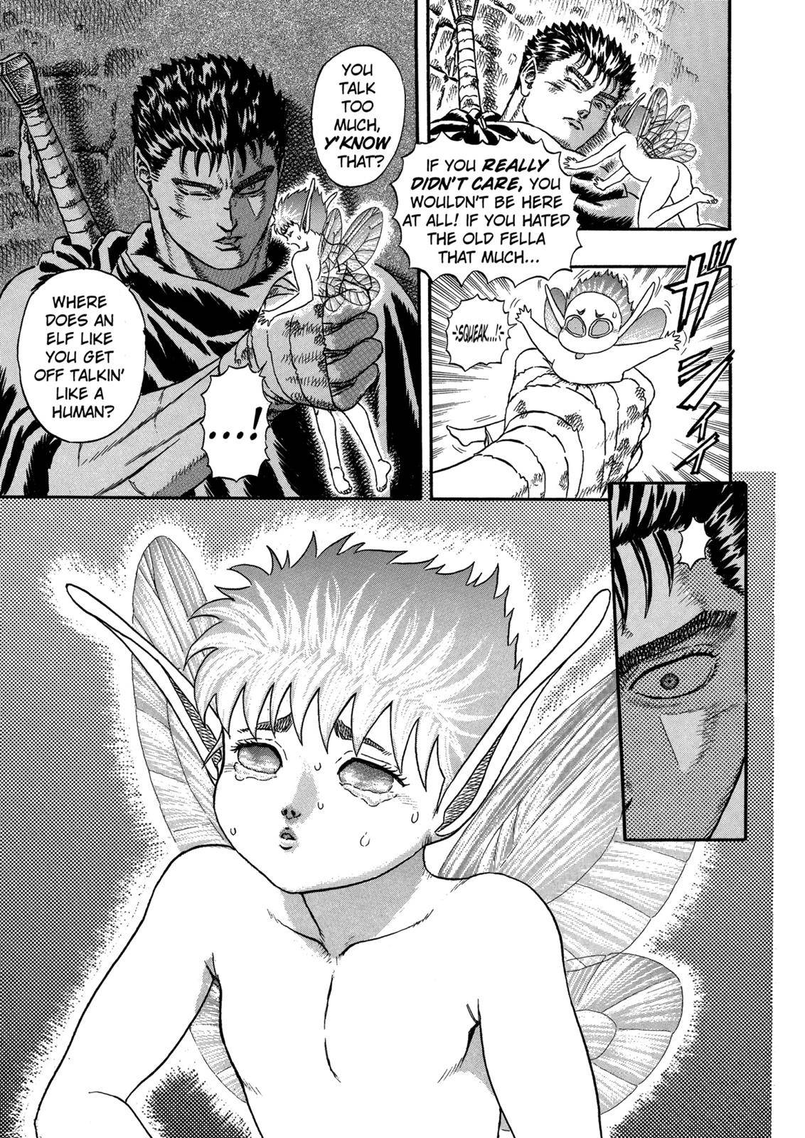 Berserk Chapter 0.04 99