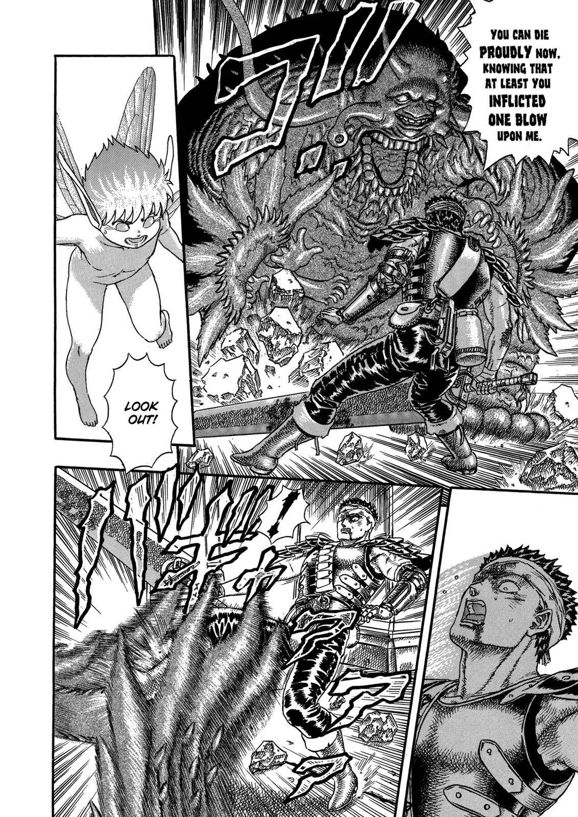Berserk Chapter 0.05 101