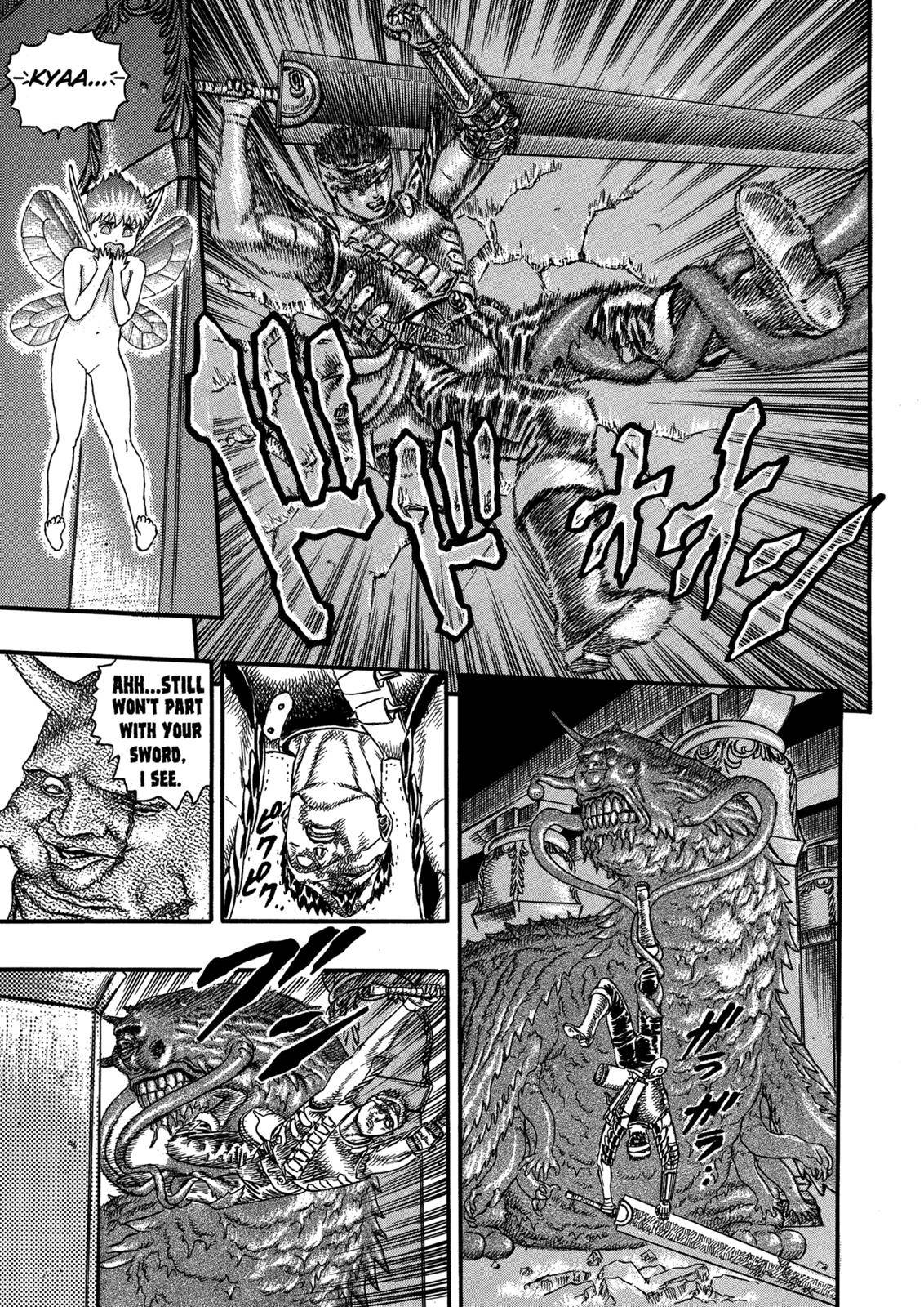 Berserk Chapter 0.05 104