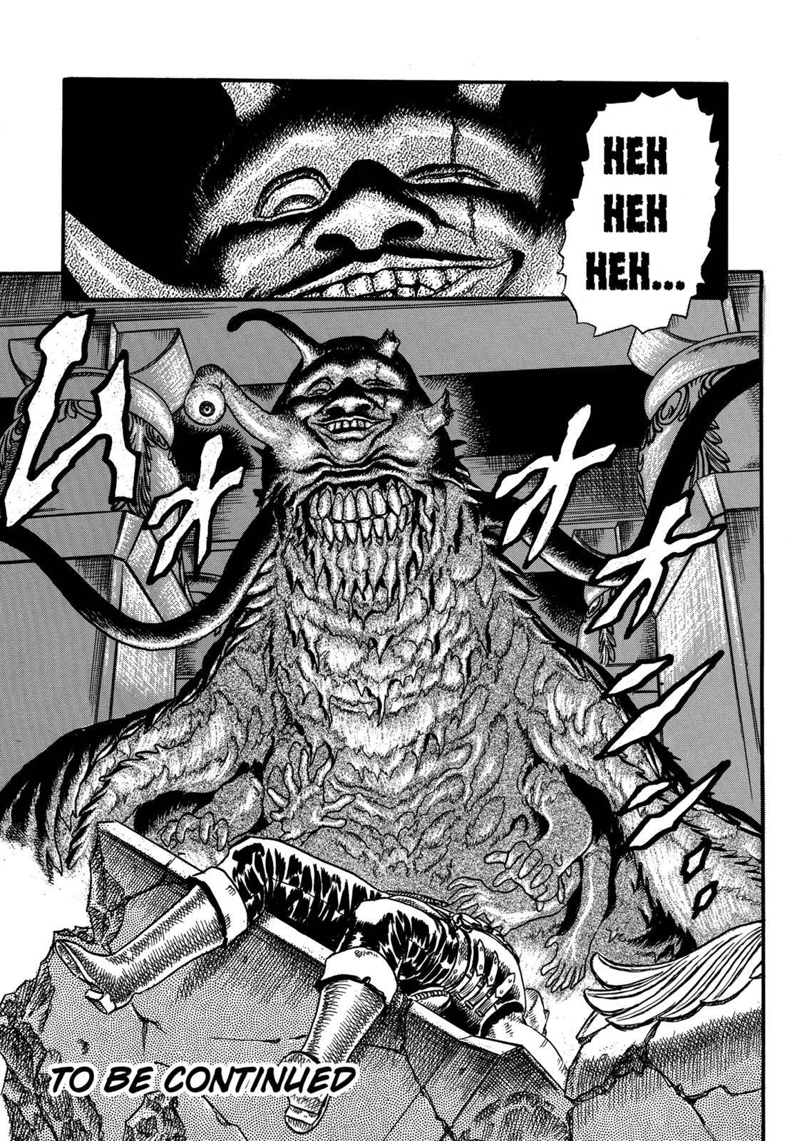 Berserk Chapter 0.05 106