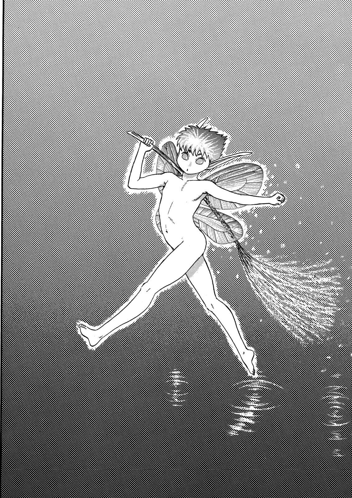 Berserk Chapter 0.05 107